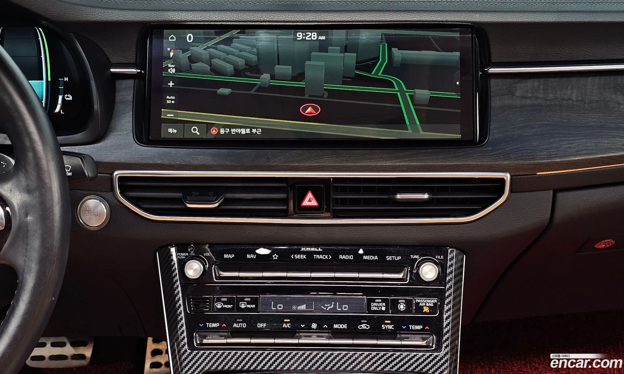 Kia K7 Premier Hybrid 2019 — 15