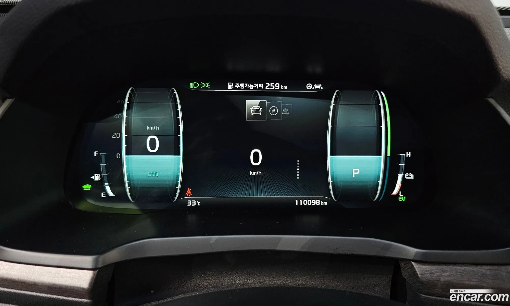 Kia K7 Premier Hybrid 2019 — 9
