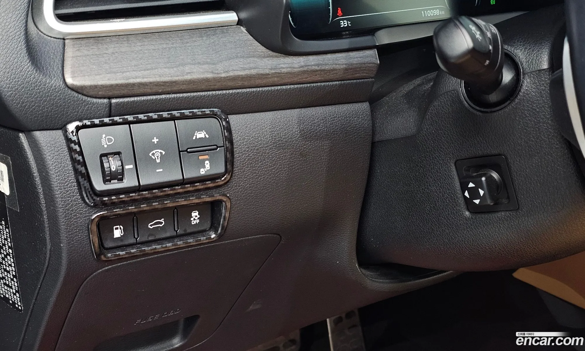 Kia K7 Premier Hybrid 2019 — 12