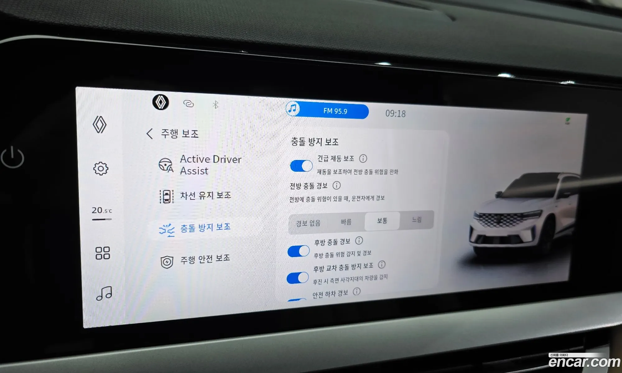Renault Korea (Samsung) Grand Koleos 2026 — 21