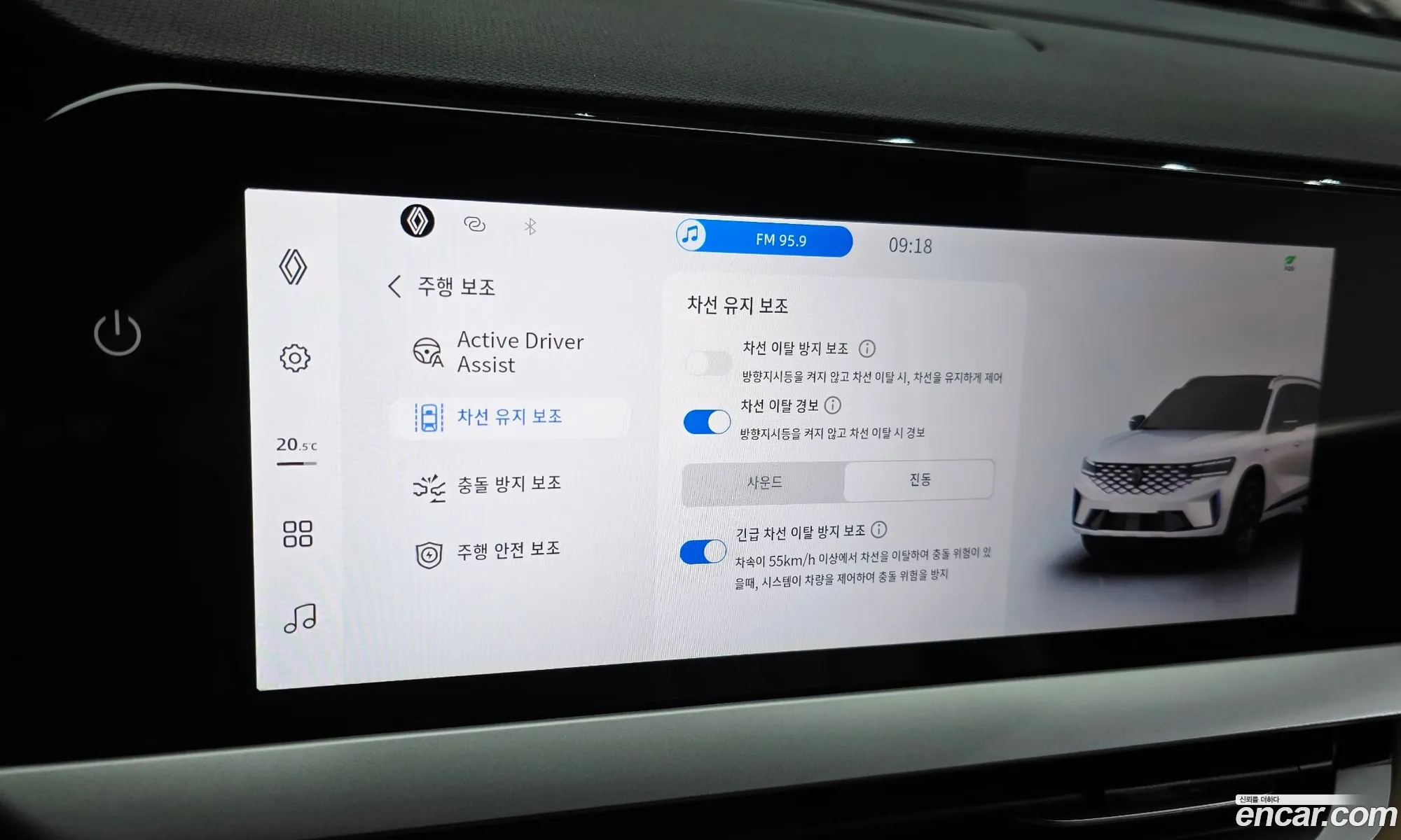 Renault Korea (Samsung) Grand Koleos 2026 — 17