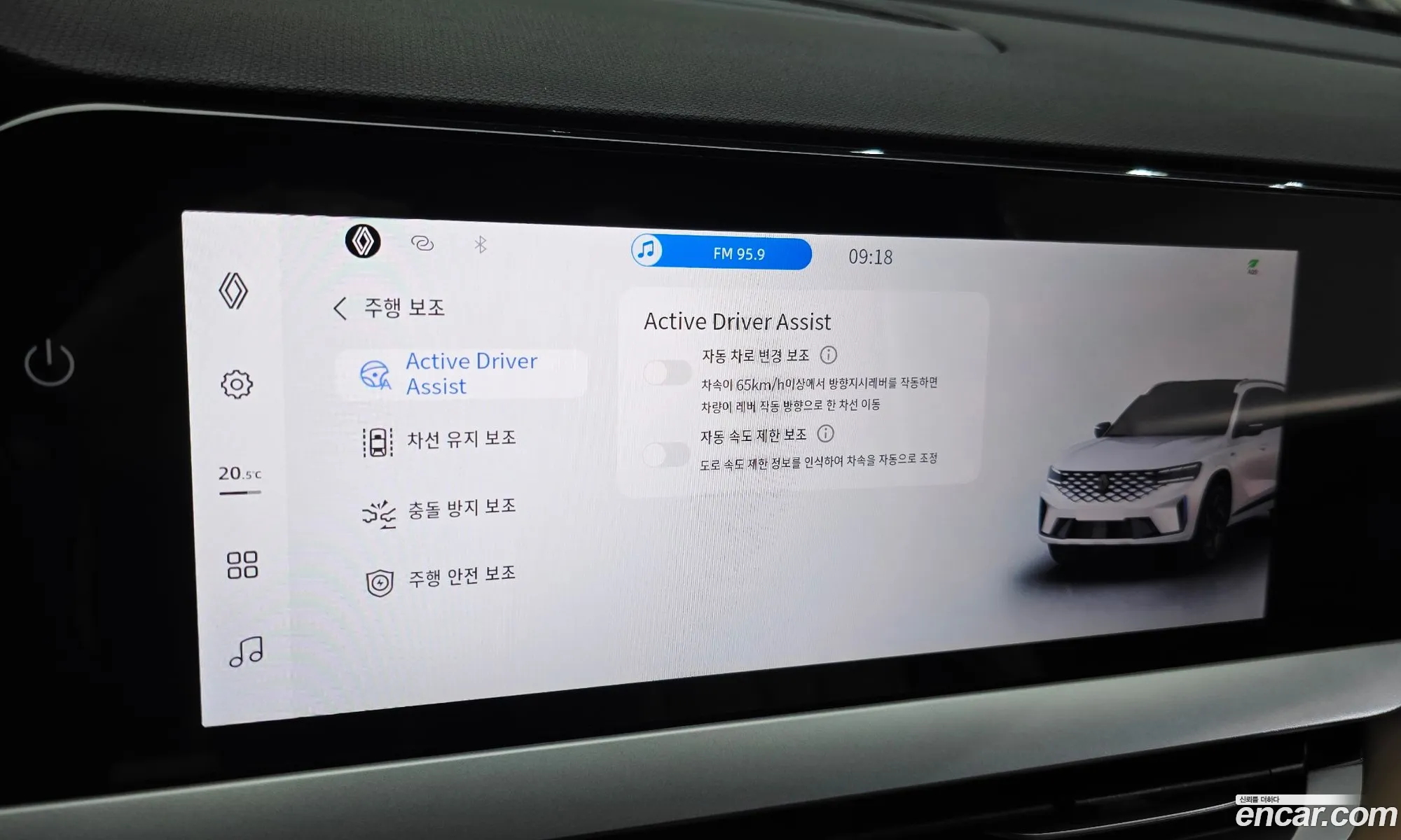 Renault Korea (Samsung) Grand Koleos 2026 — 10