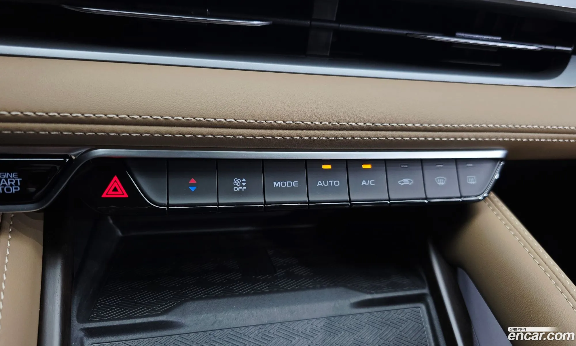 Renault Korea (Samsung) Grand Koleos 2026 — 15