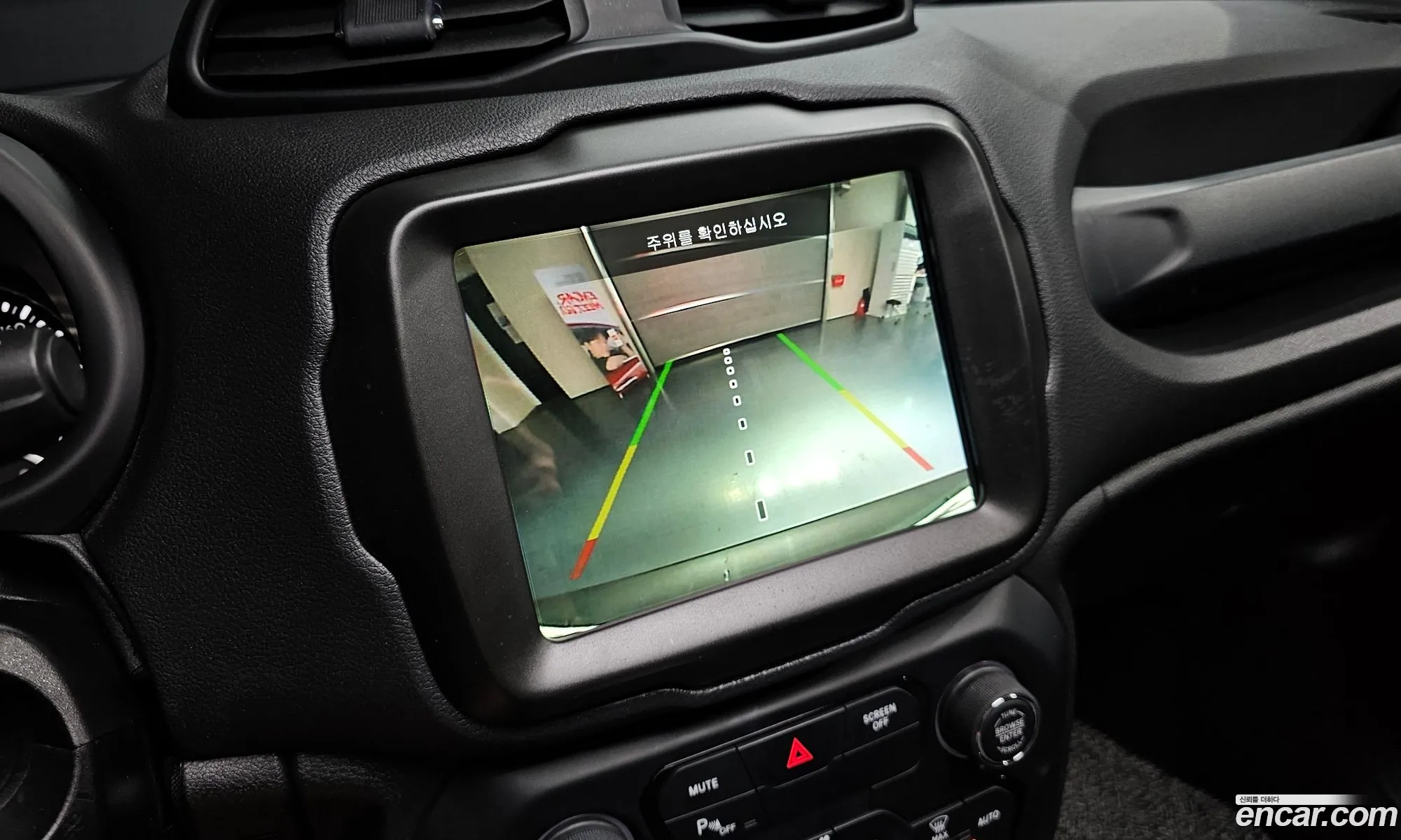 Jeep Renegade 2021 1C4NJCDB7MPN49188 — 13
