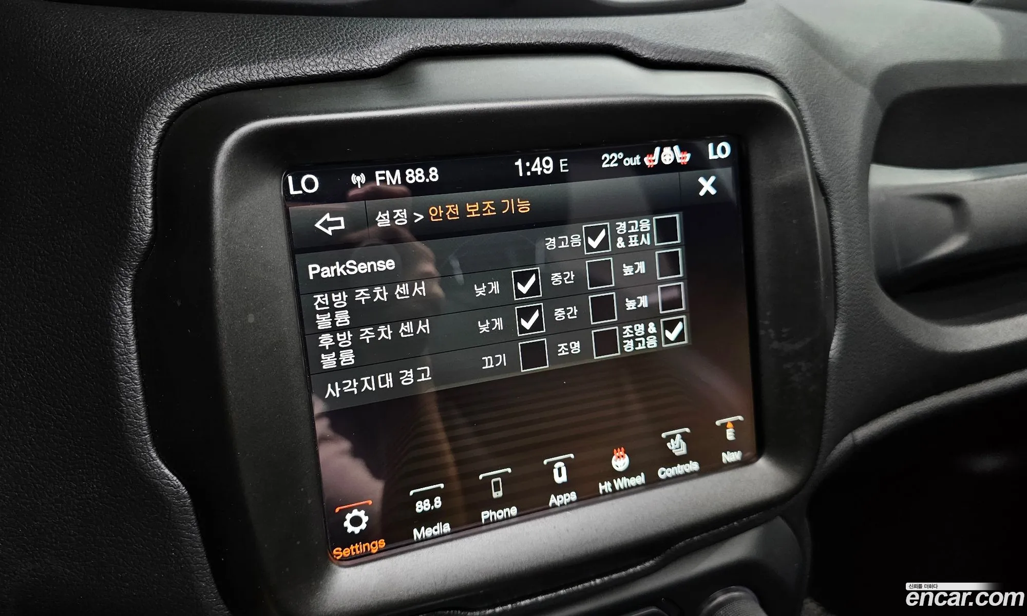 Jeep Renegade 2021 1C4NJCDB7MPN49188 — 6