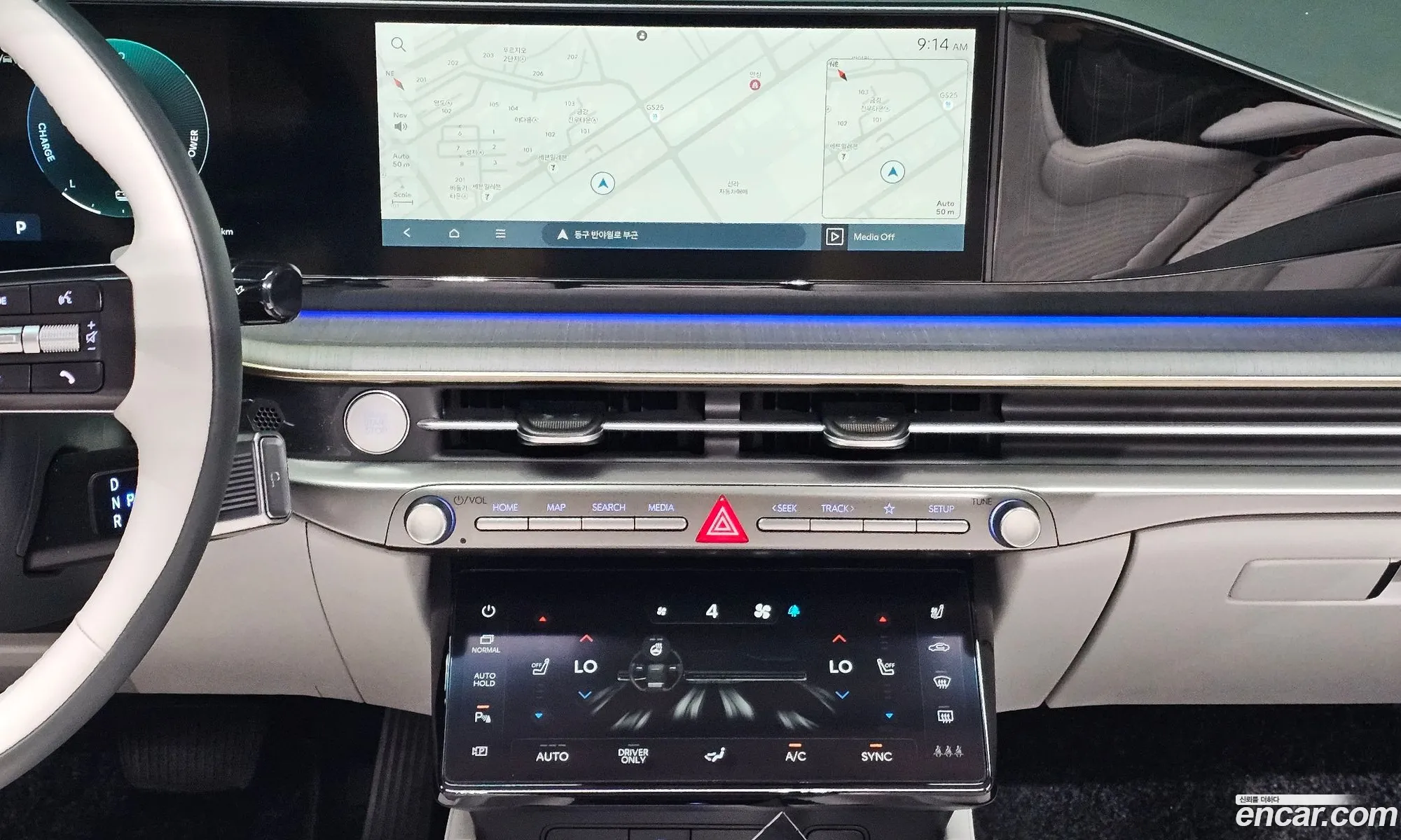 Hyundai Grandeur Hybrid 2023 — 10