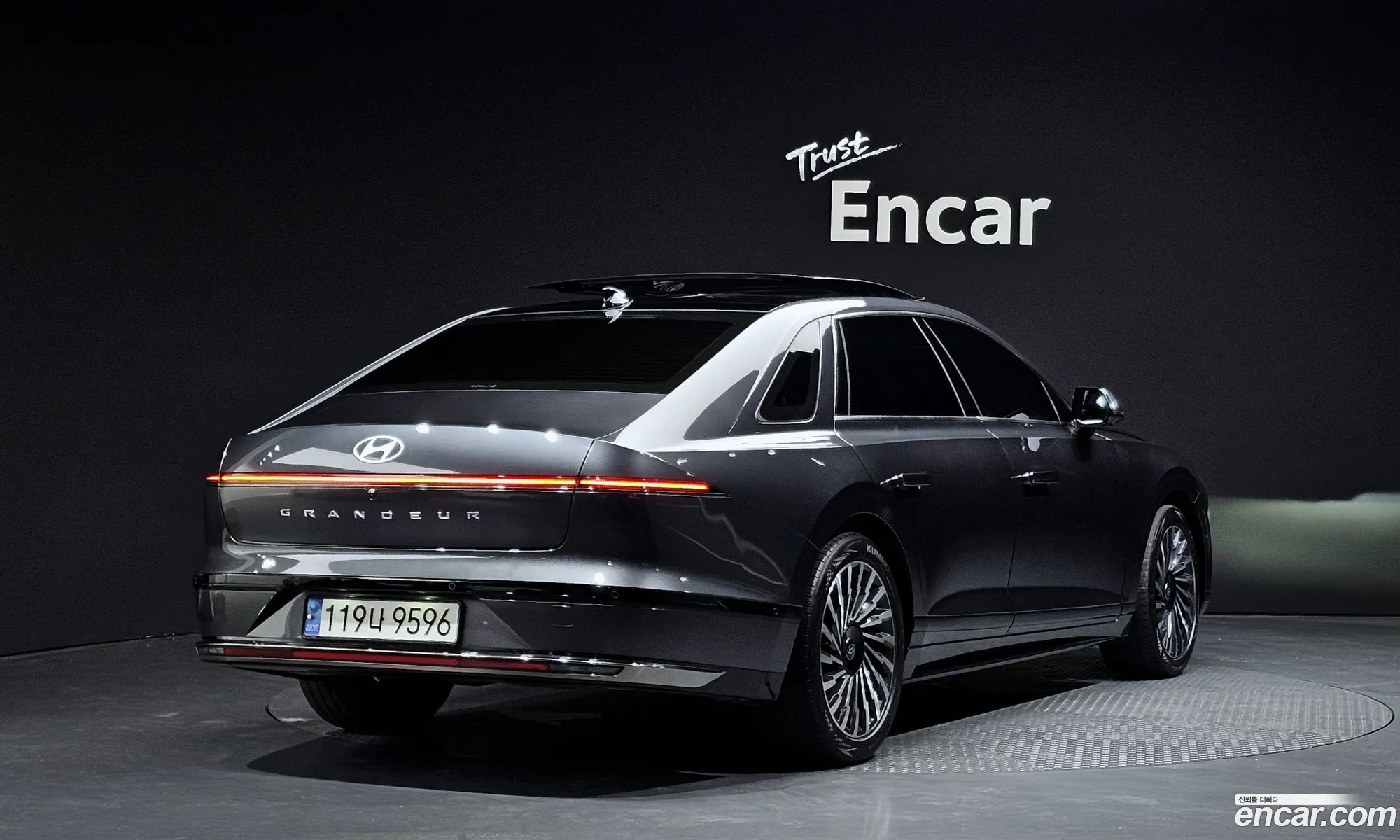 Hyundai Grandeur Hybrid 2023 — 16