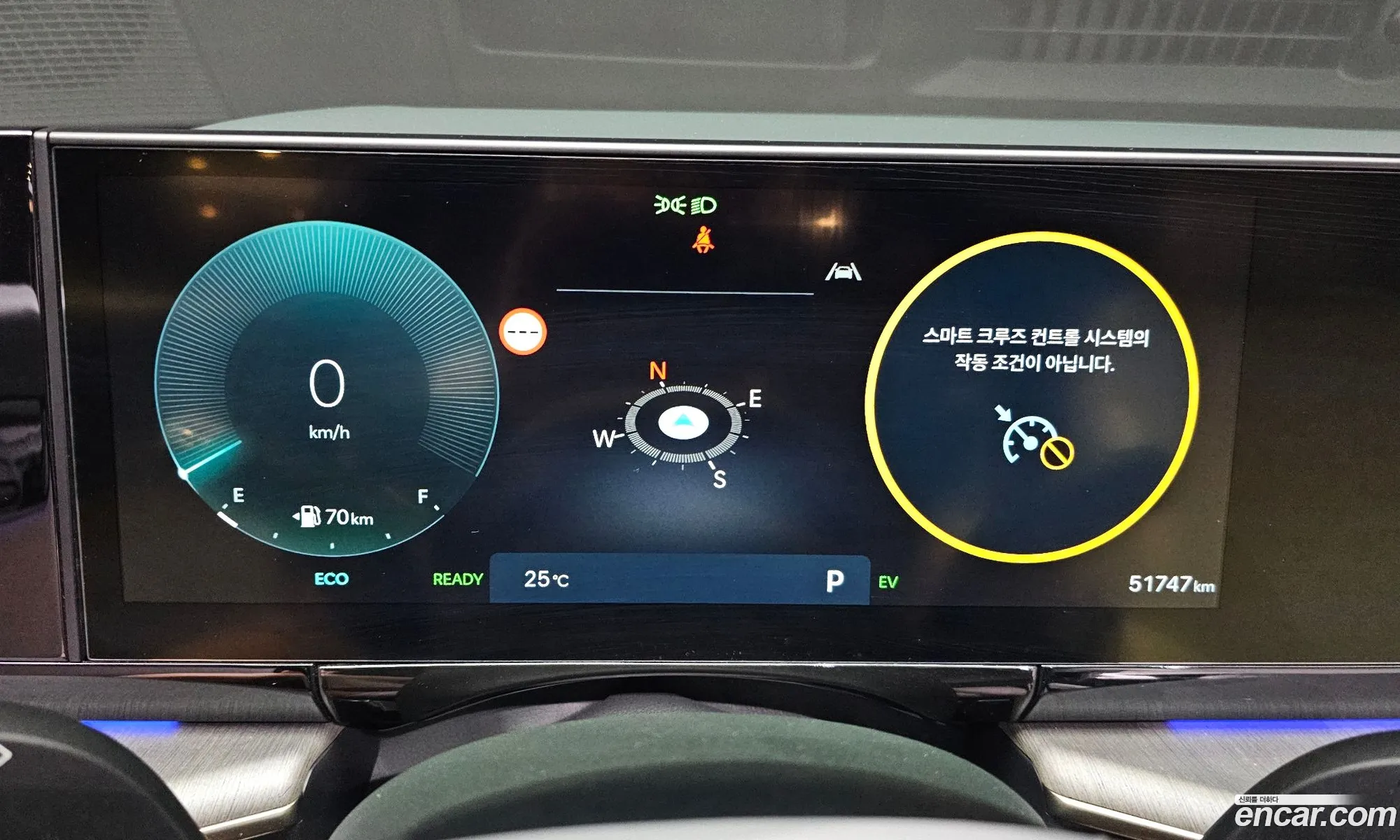 Hyundai Grandeur Hybrid 2023 — 13