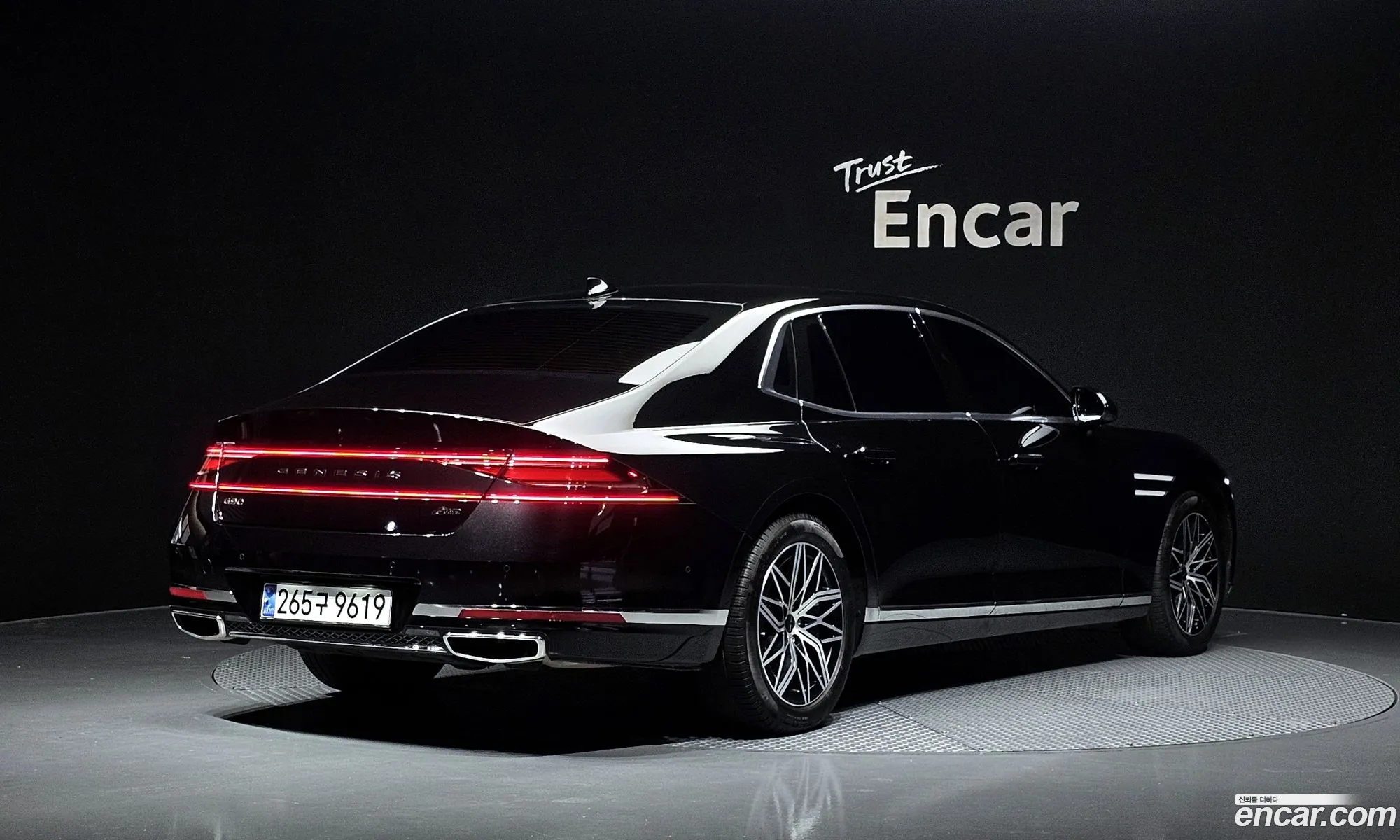 Genesis G90 2025 — 4