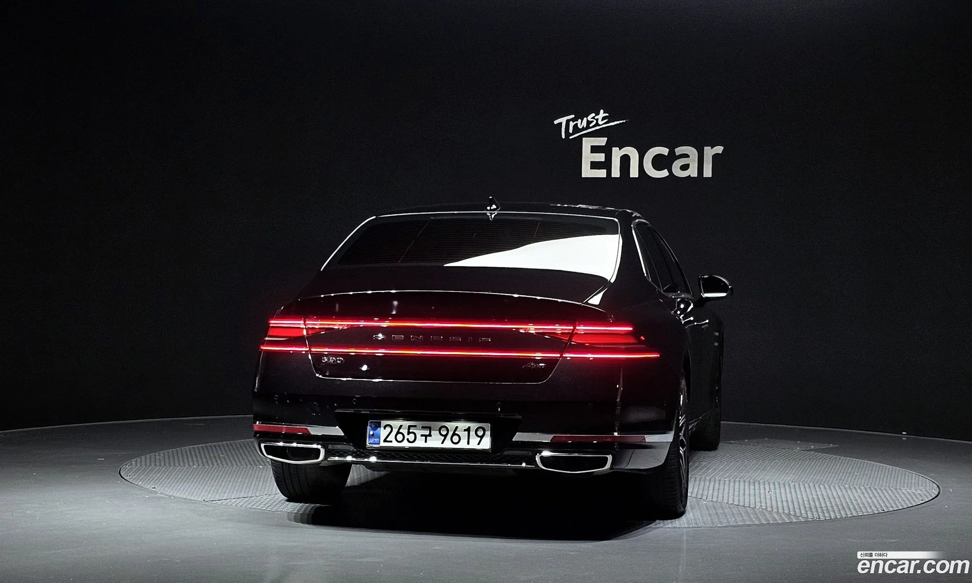 Genesis G90 2025 — 9