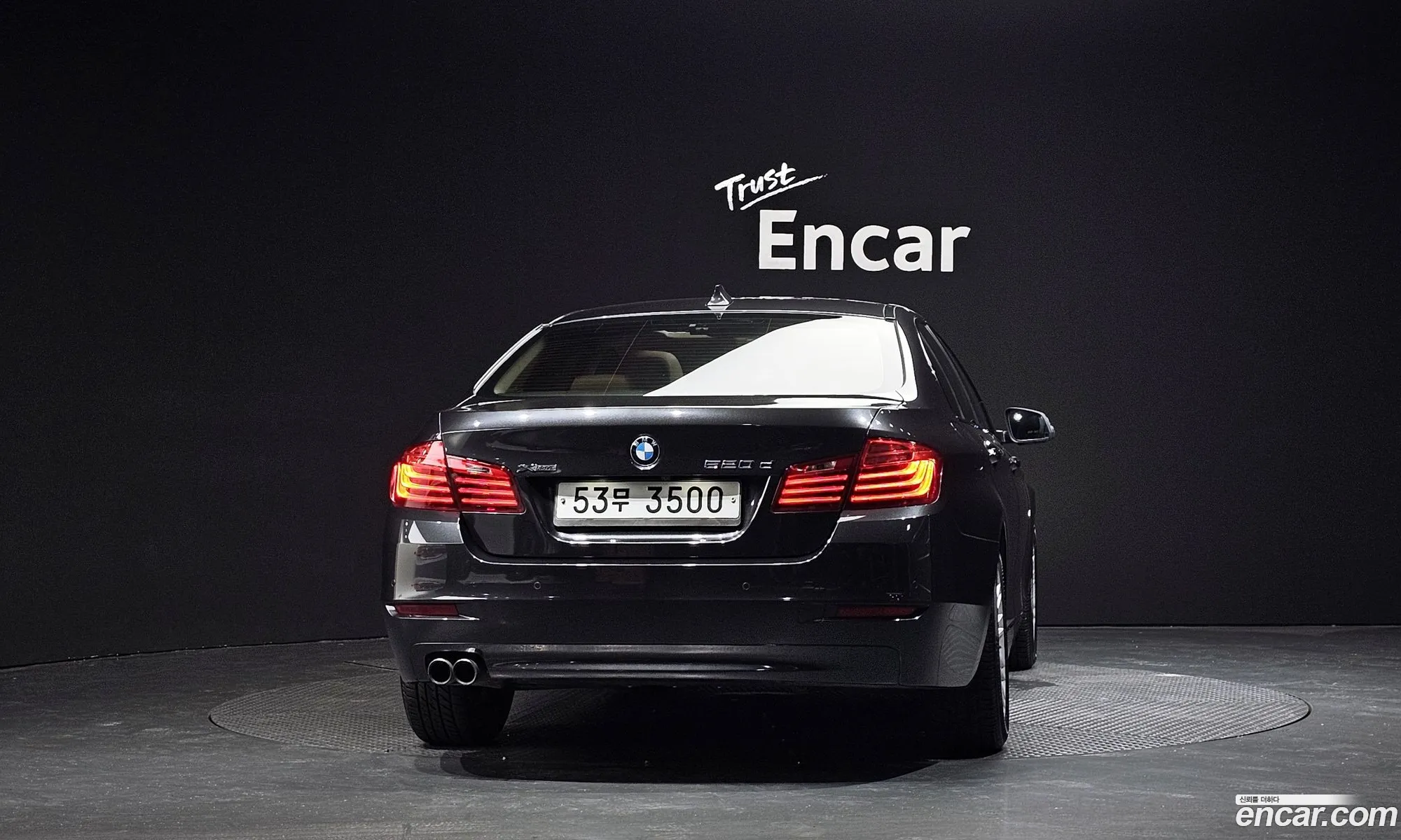 BMW 5 Series 2014 WBA5E7107FGK08307 — 19