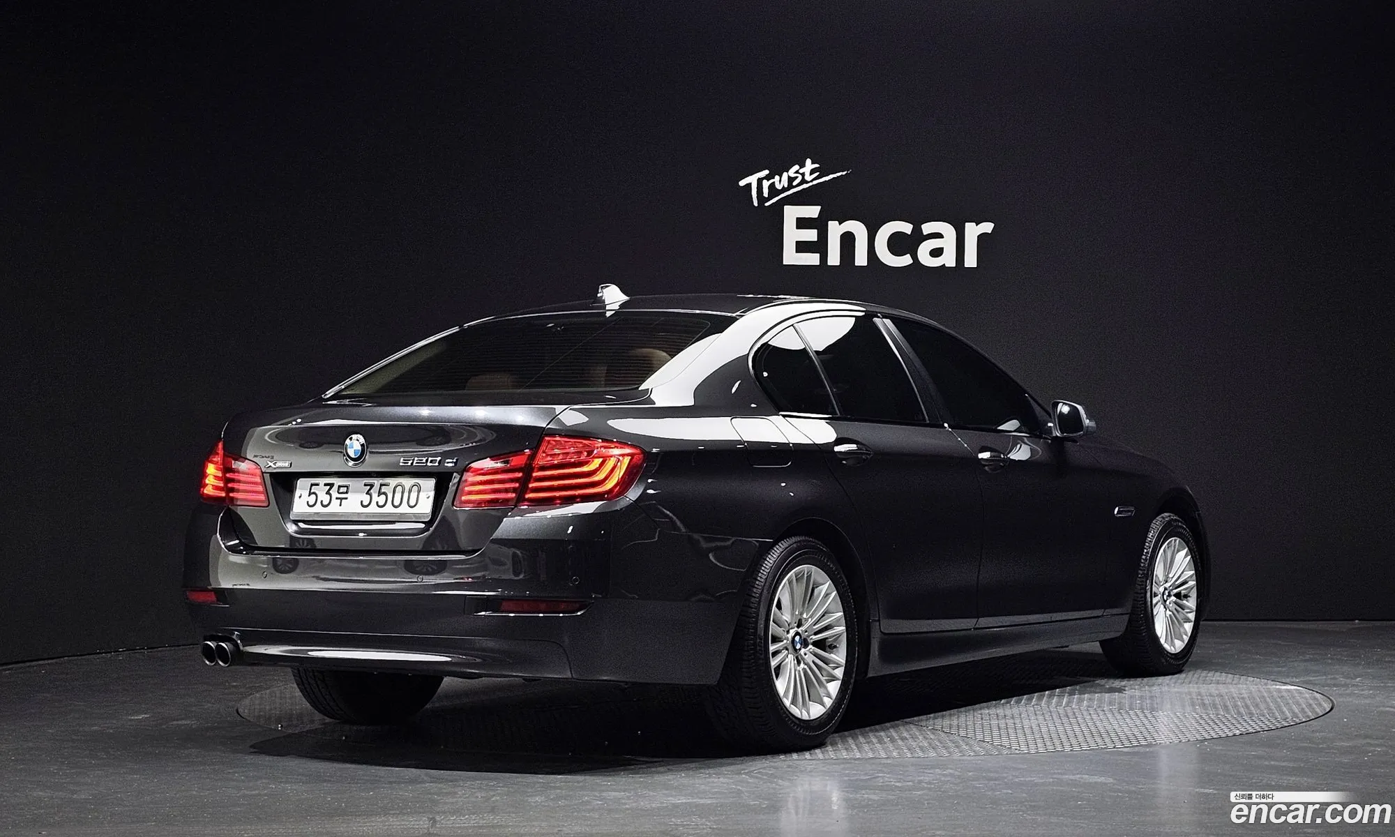 BMW 5 Series 2014 WBA5E7107FGK08307 — 6
