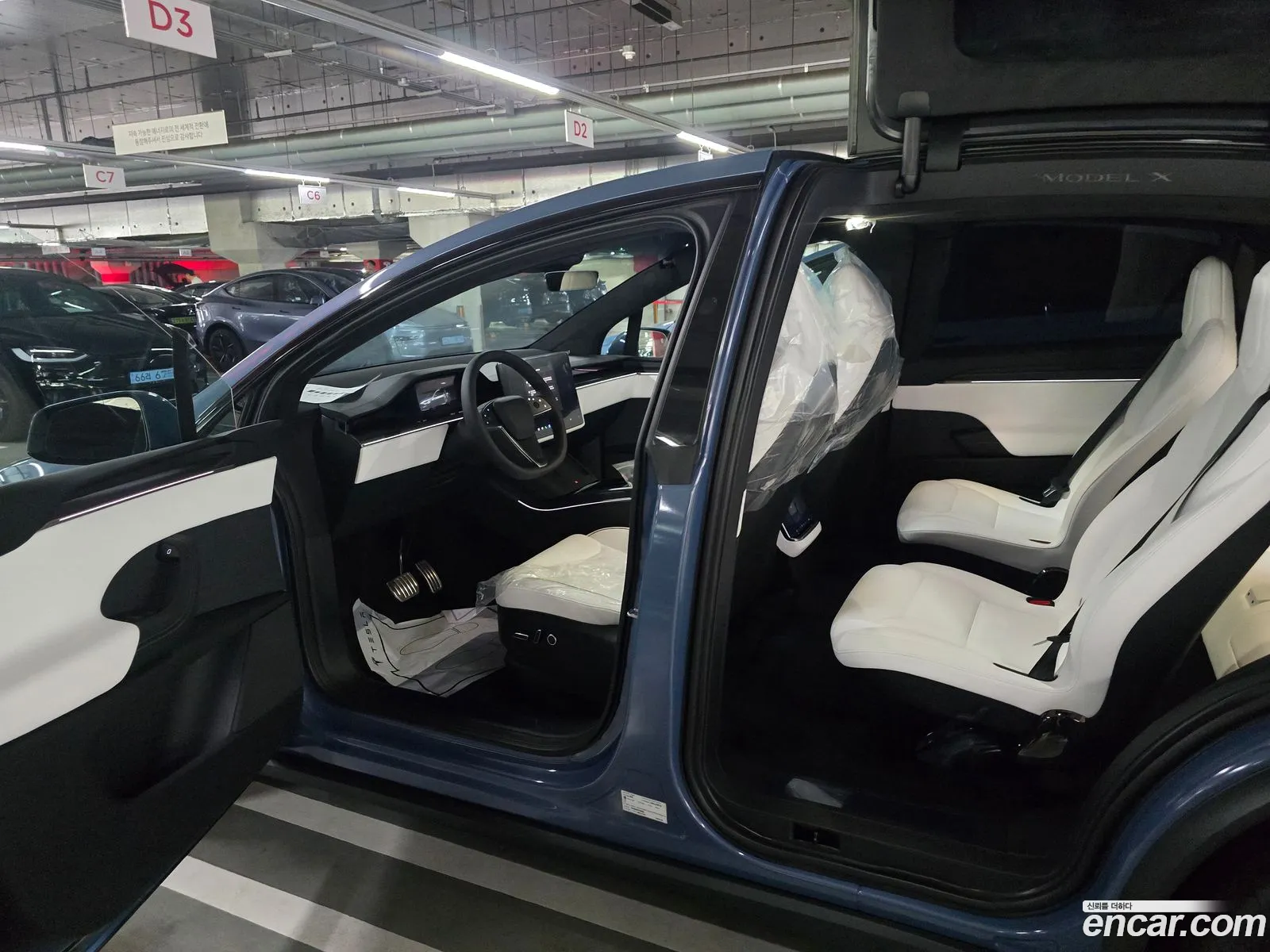 Tesla Model X 2026 — 2