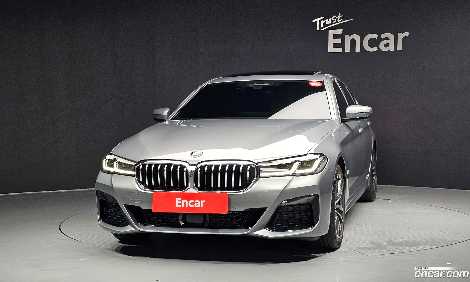 BMW 5 Series 2023 WBA11ES02PCN14109 — 20