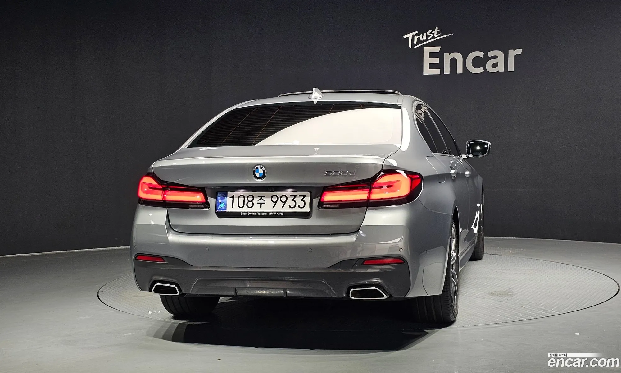 BMW 5 Series 2023 WBA11ES02PCN14109 — 3