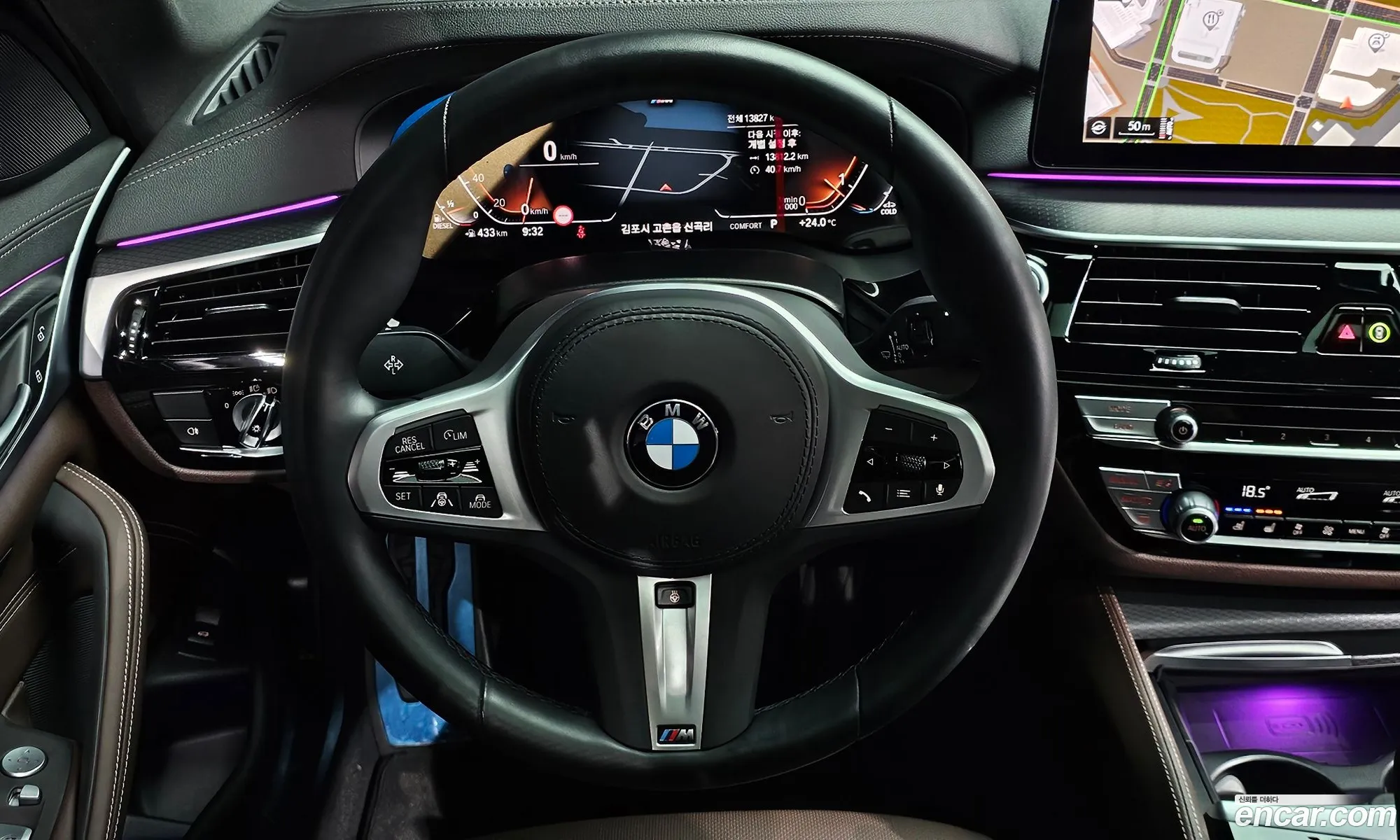 BMW 5 Series 2023 WBA11ES02PCN14109 — 9