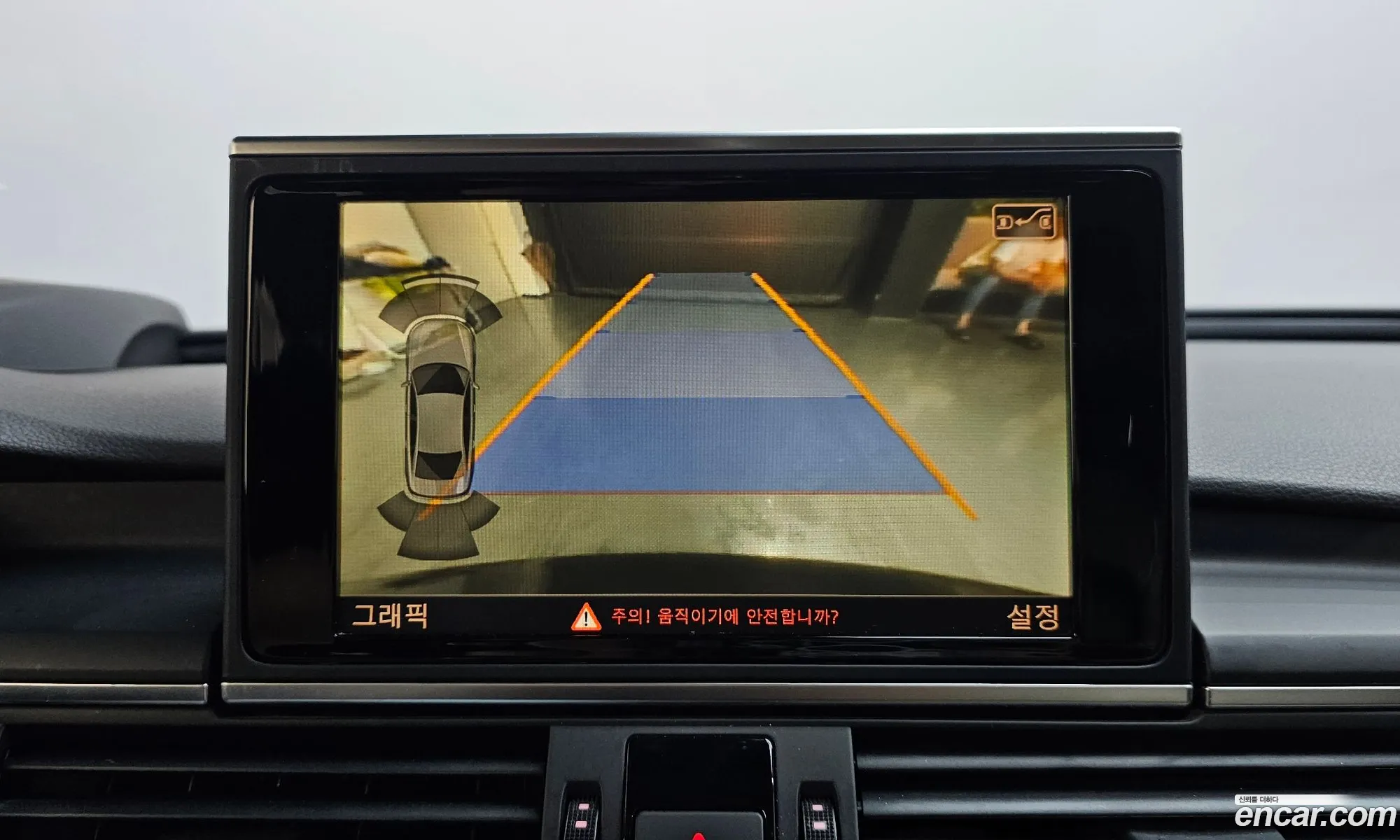 Audi A6 2015 WAUZZZ4G0FN041925 — 14