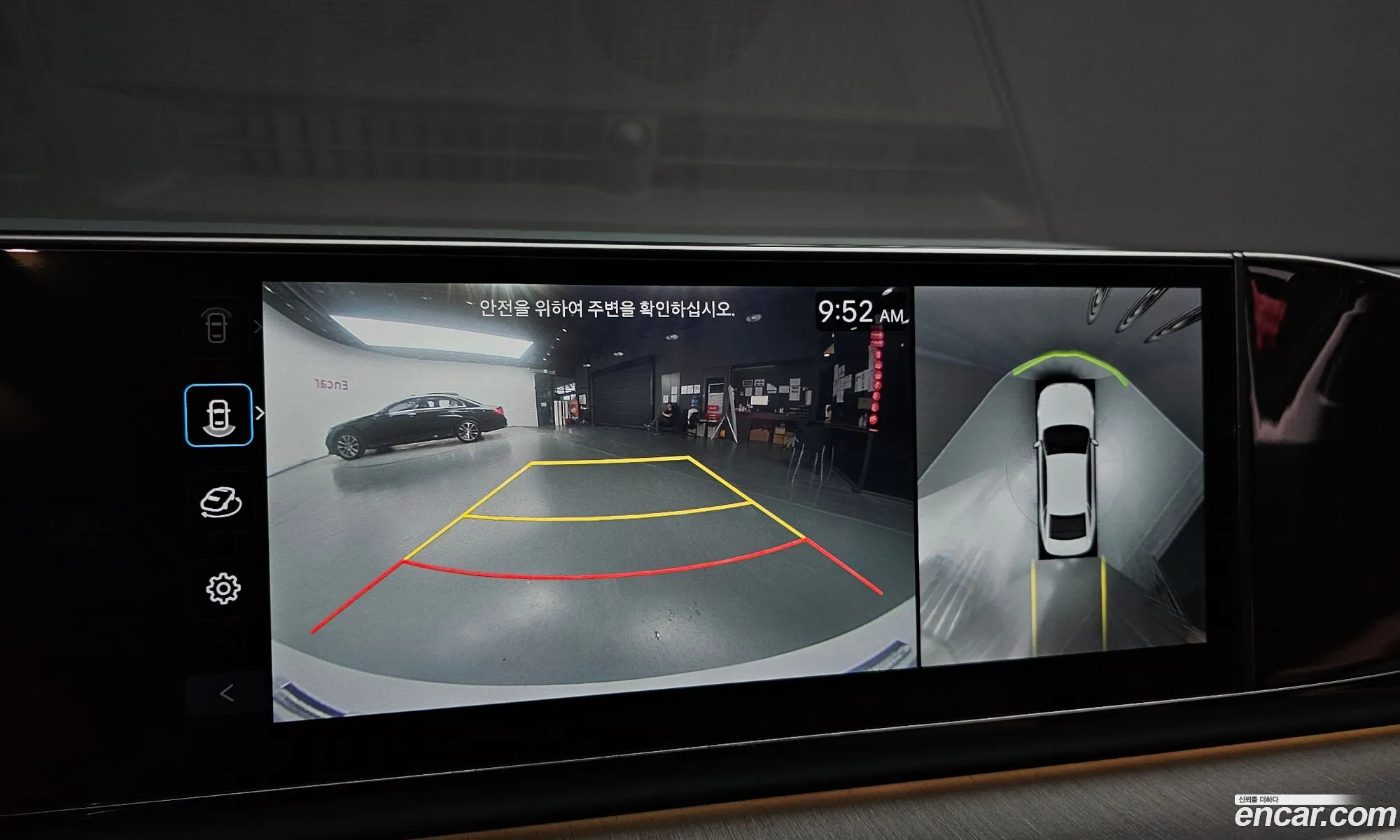 Hyundai Grandeur Hybrid 2023 — 19