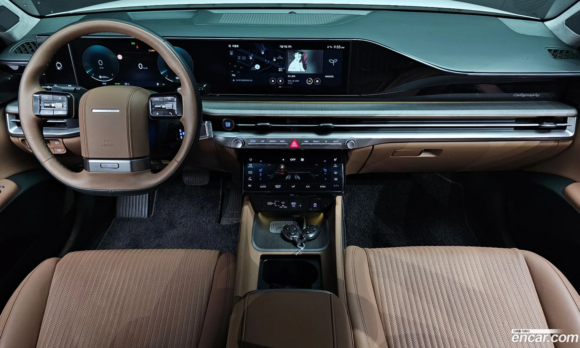 Hyundai Grandeur Hybrid 2023 — 10