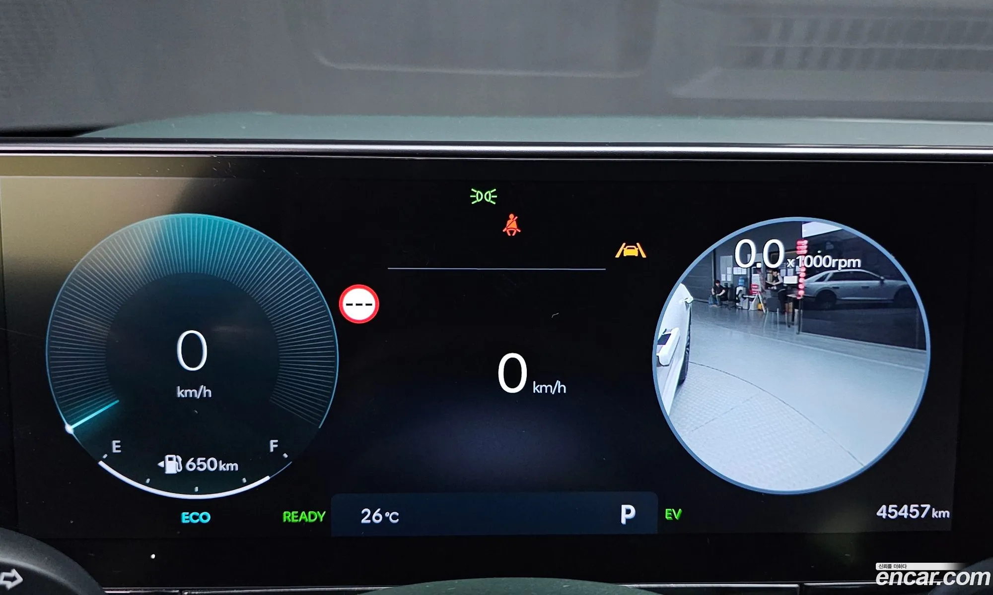 Hyundai Grandeur Hybrid 2023 — 18