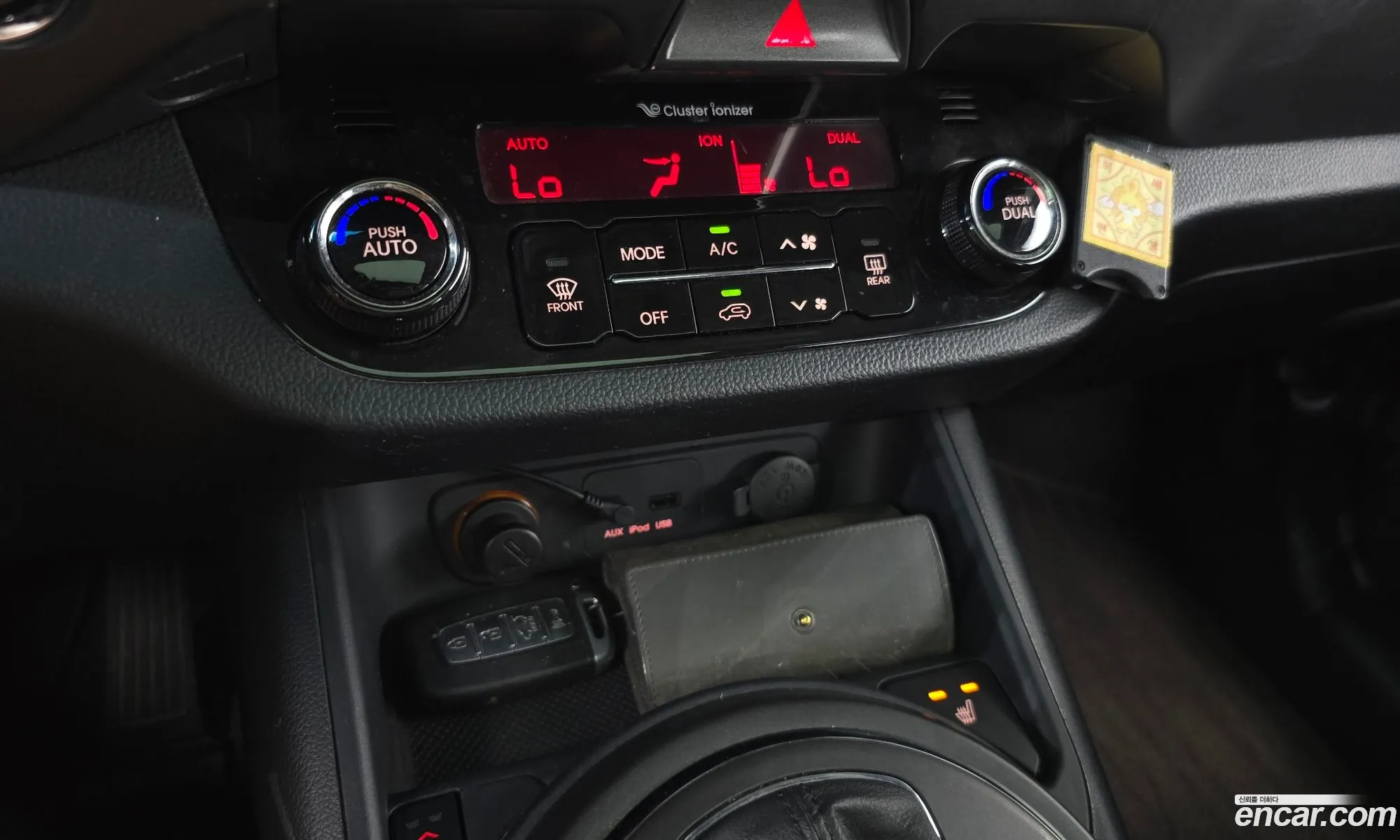 Kia Sportage R 2012 — 14