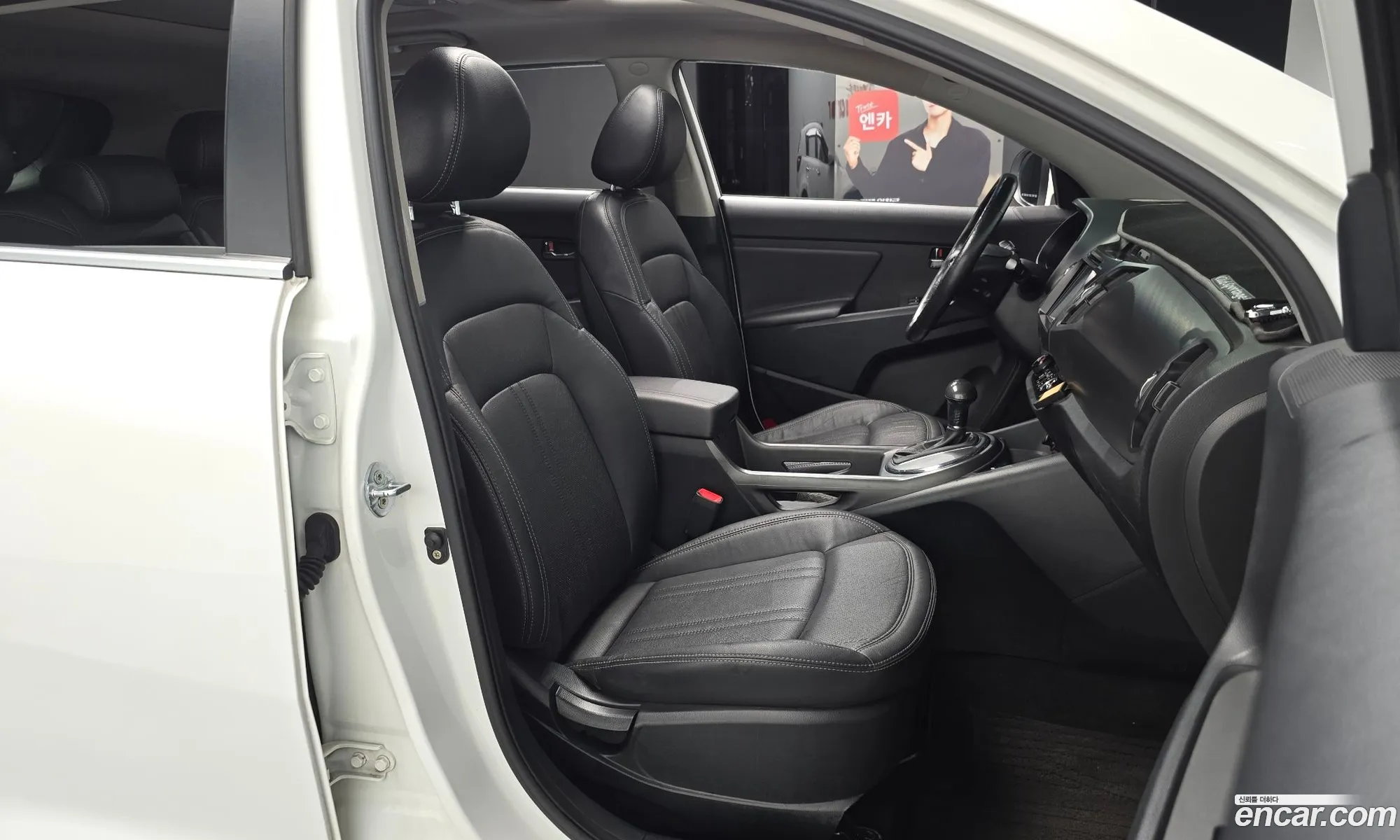 Kia Sportage R 2012 — 20