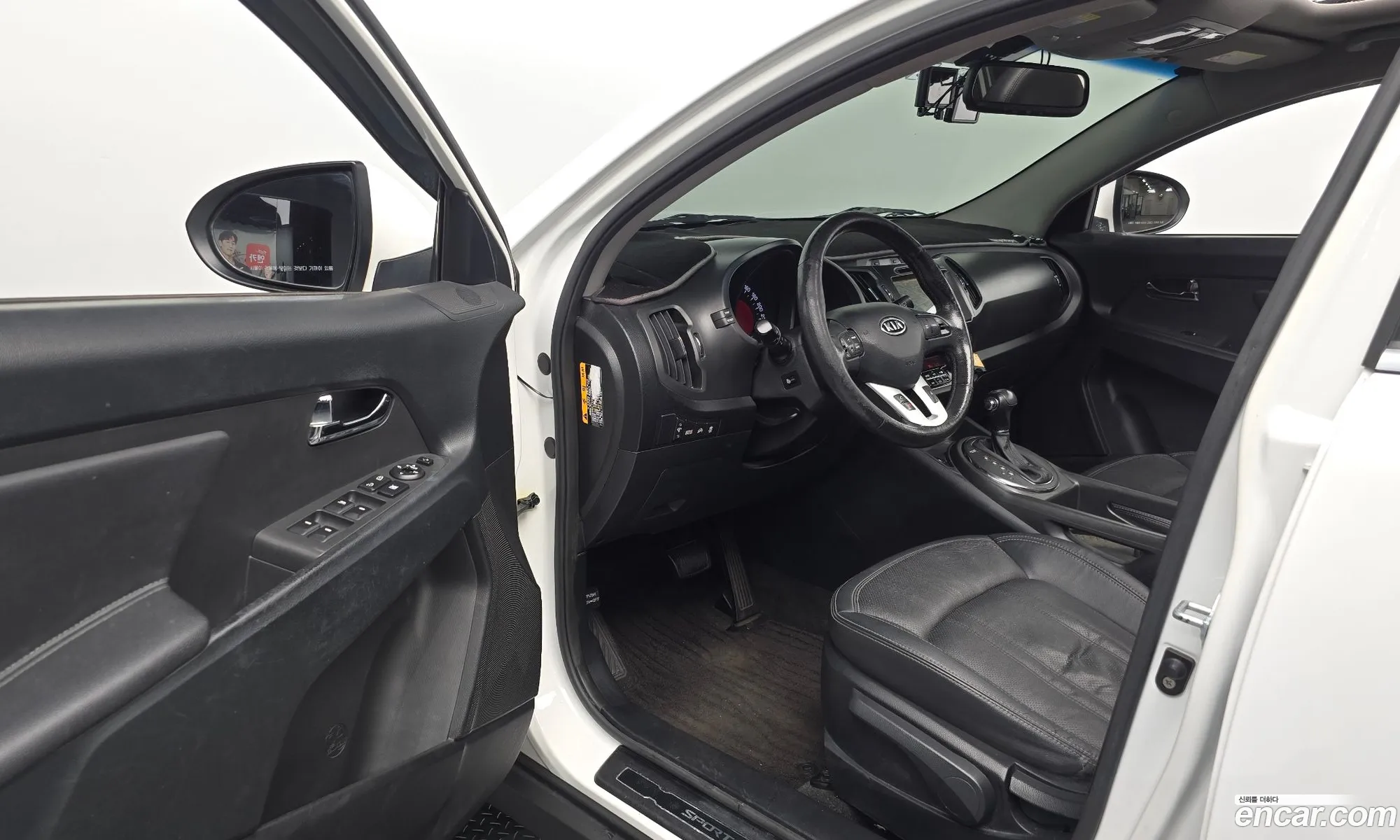 Kia Sportage R 2012 — 8