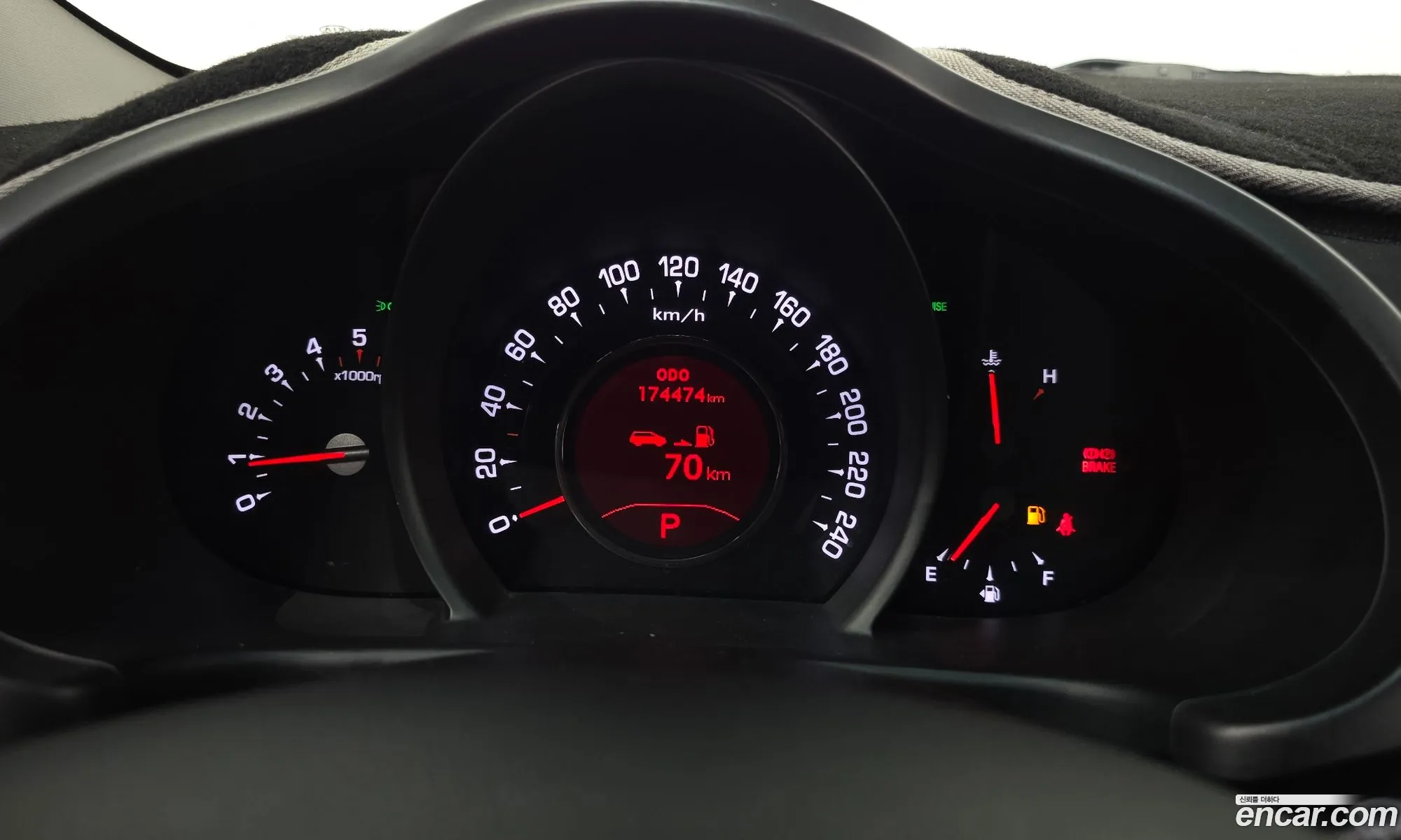 Kia Sportage R 2012 — 19