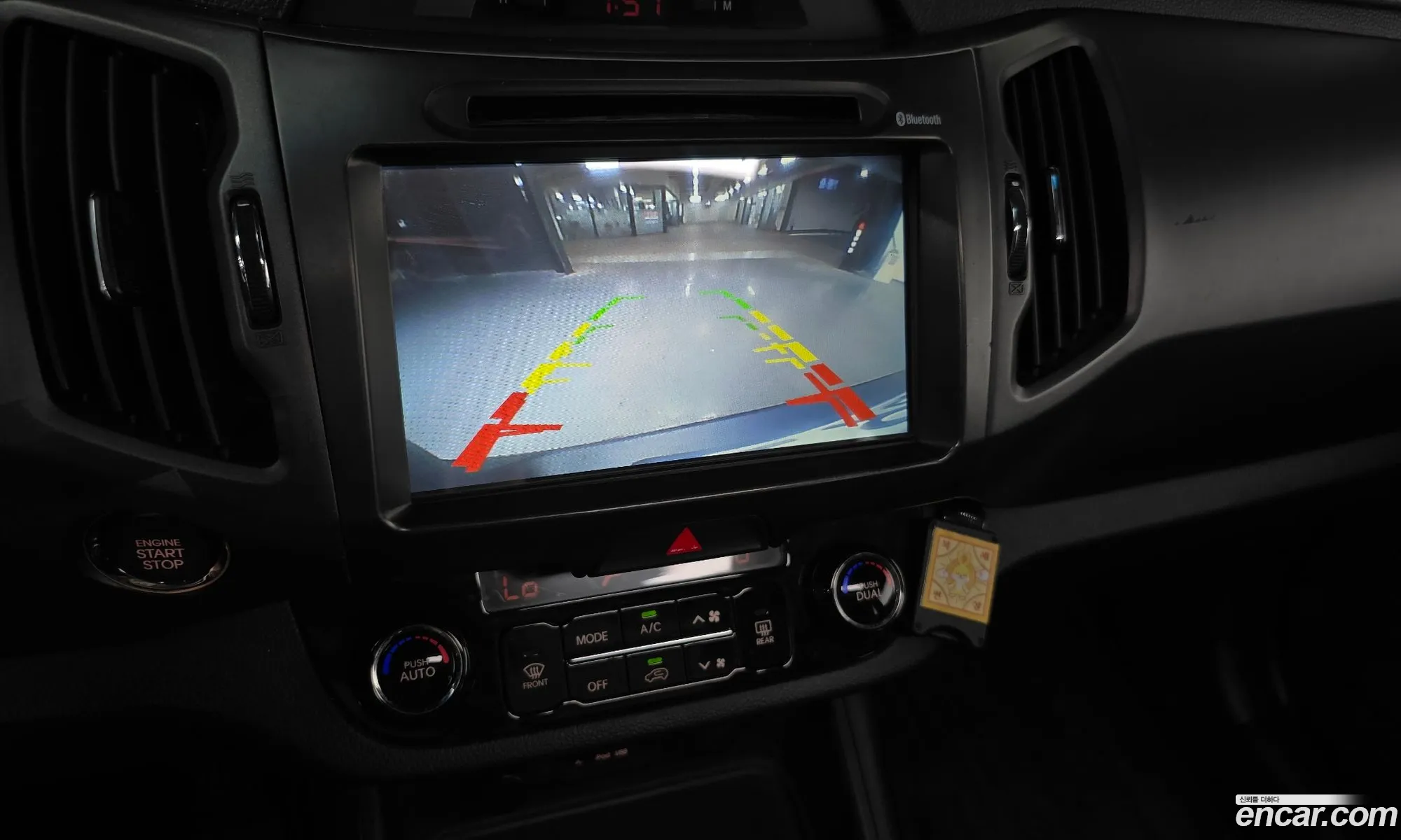 Kia Sportage R 2012 — 4