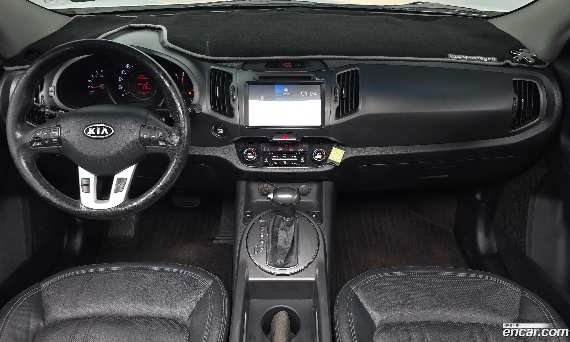 Kia Sportage R 2012 — 10