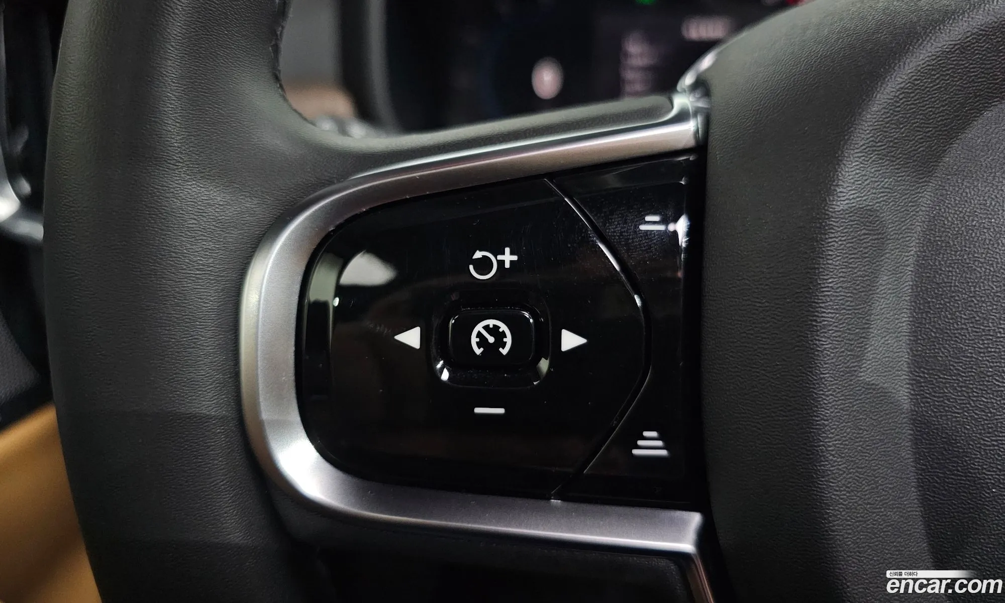 Volvo S90 2022 — 17