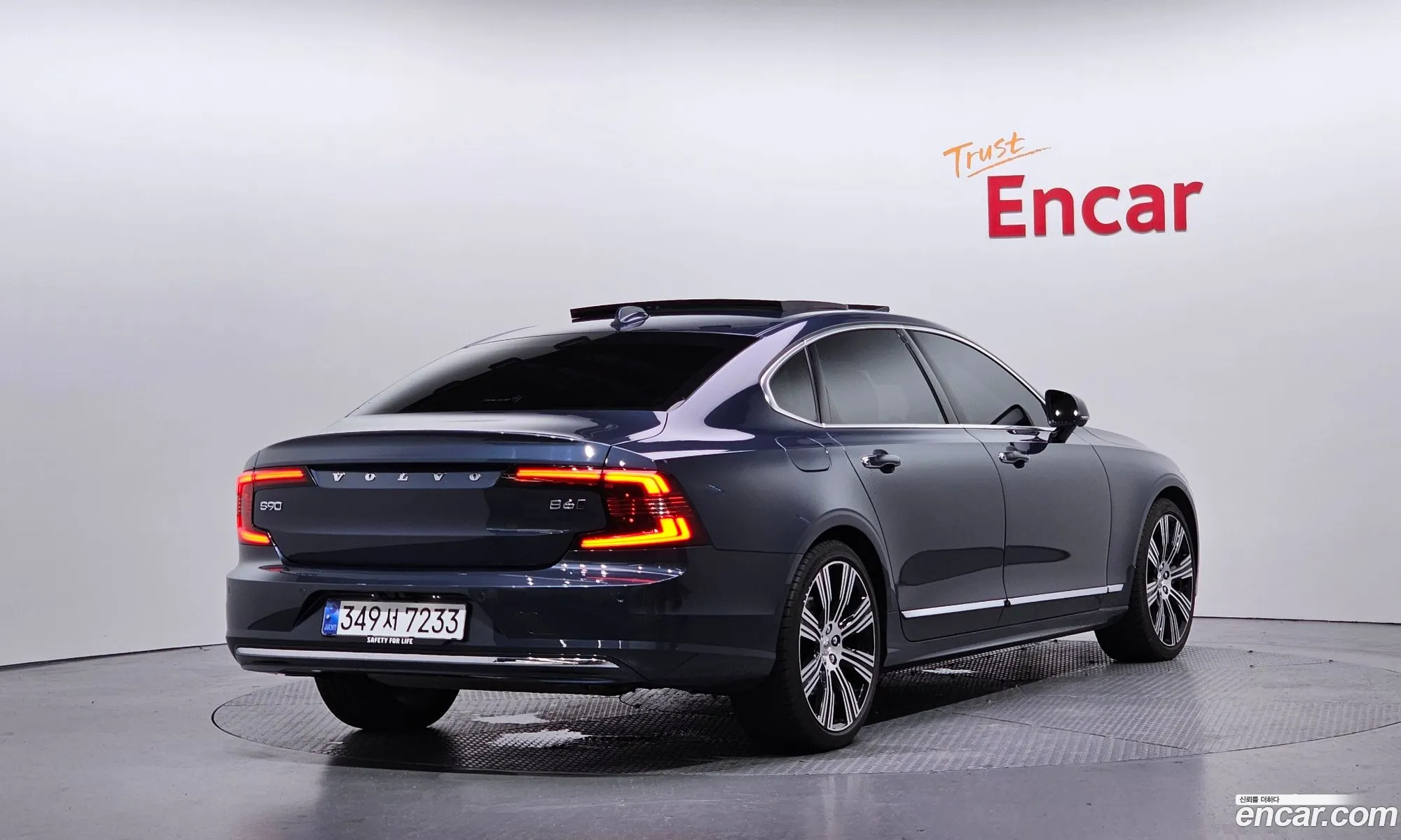 Volvo S90 2022 — 20