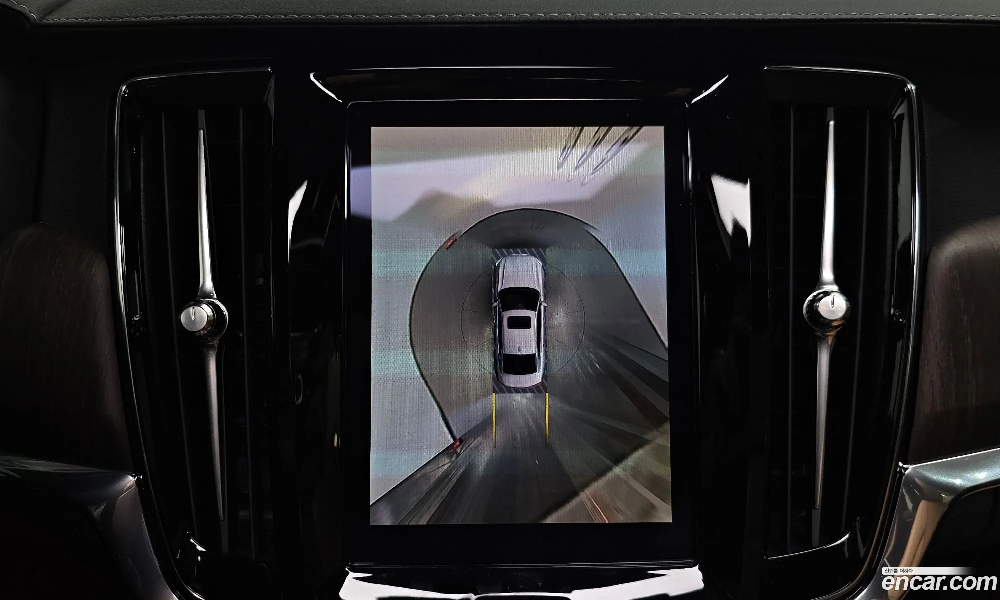 Volvo S90 2022 — 7