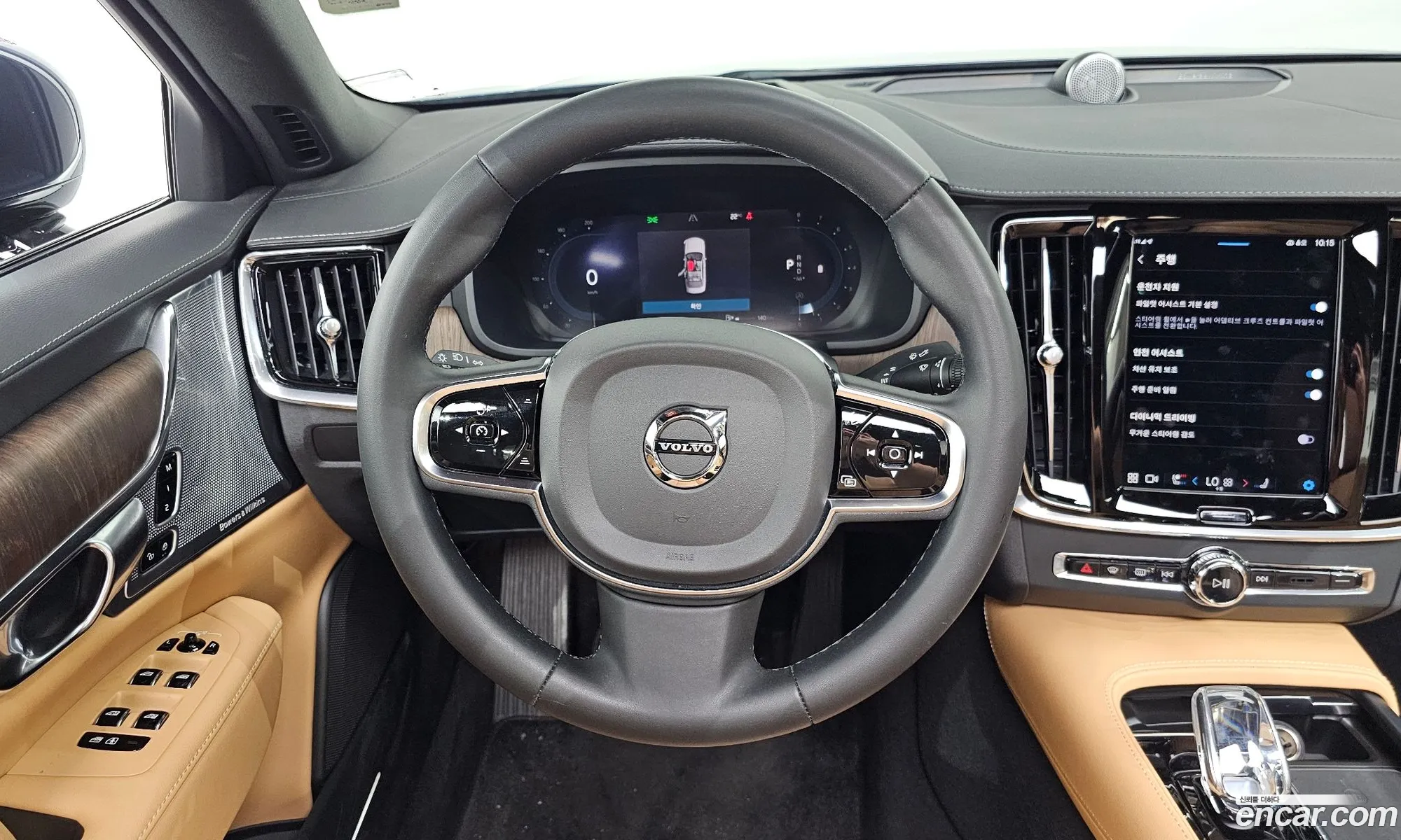 Volvo S90 2022 — 18