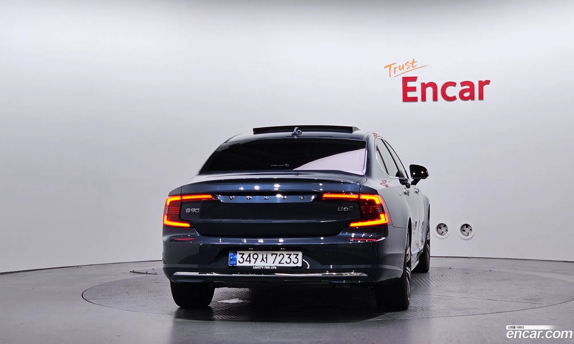 Volvo S90 2022 — 13