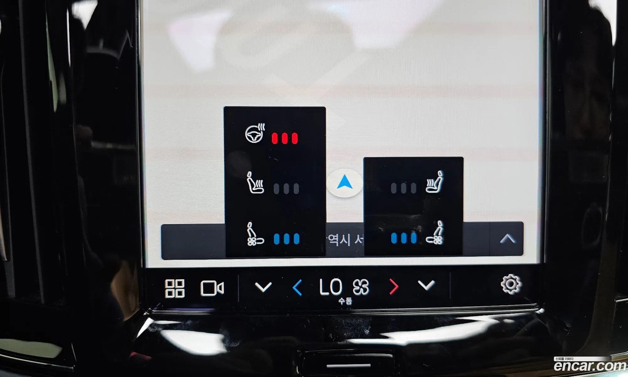 Volvo S90 2022 — 8