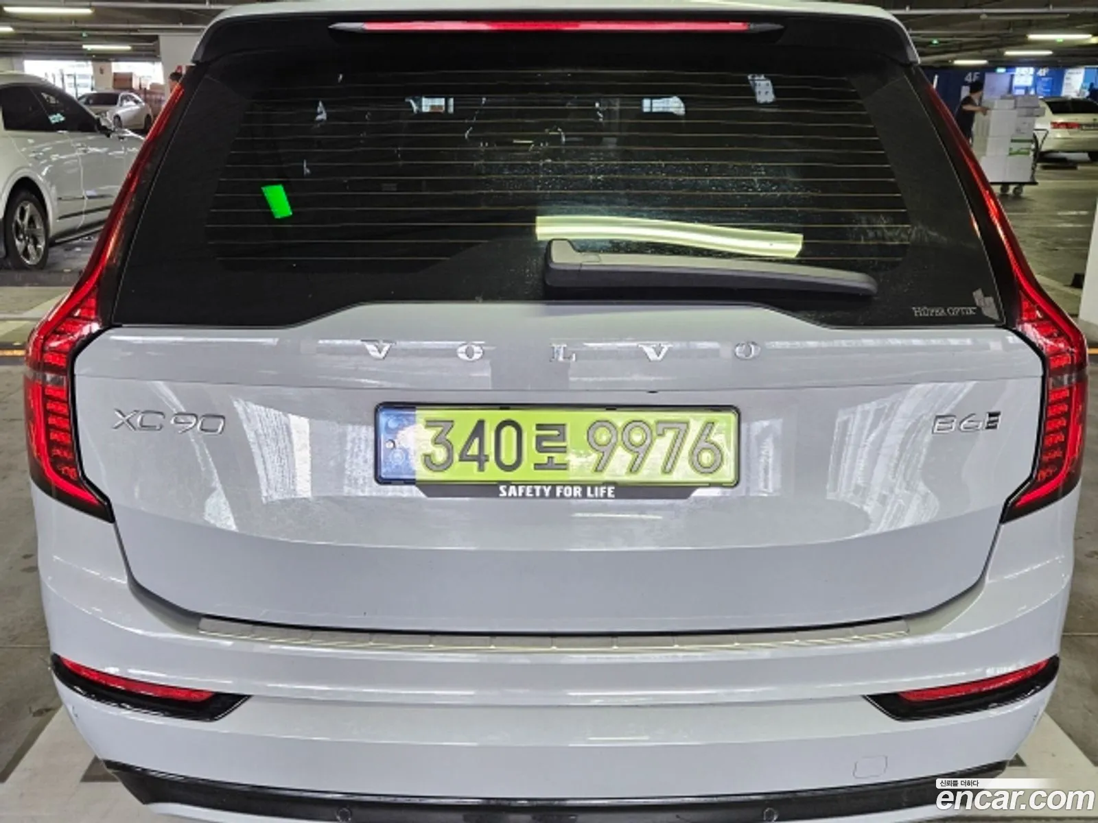 Volvo XC90 2025 — 3