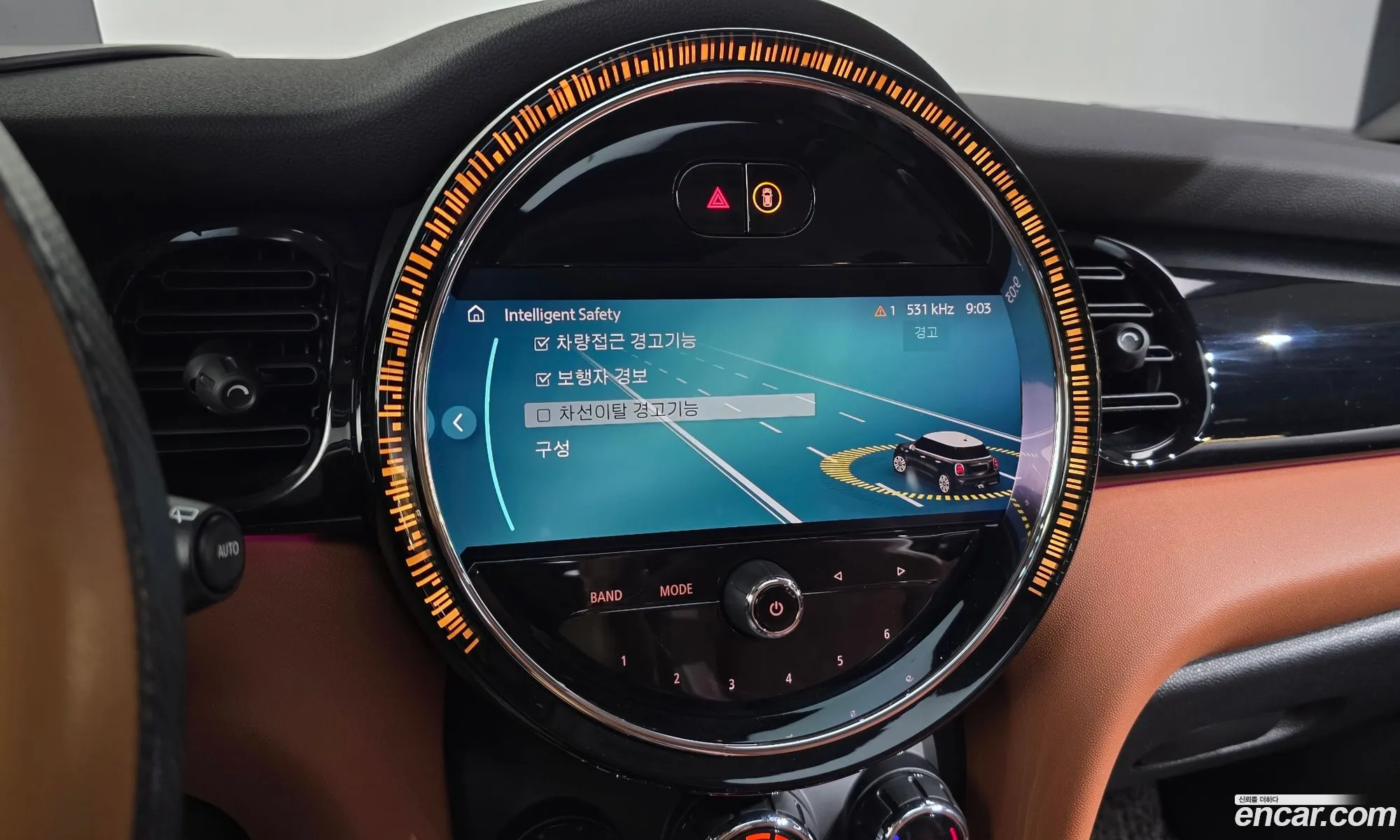 Mini Cooper S 2024 — 19