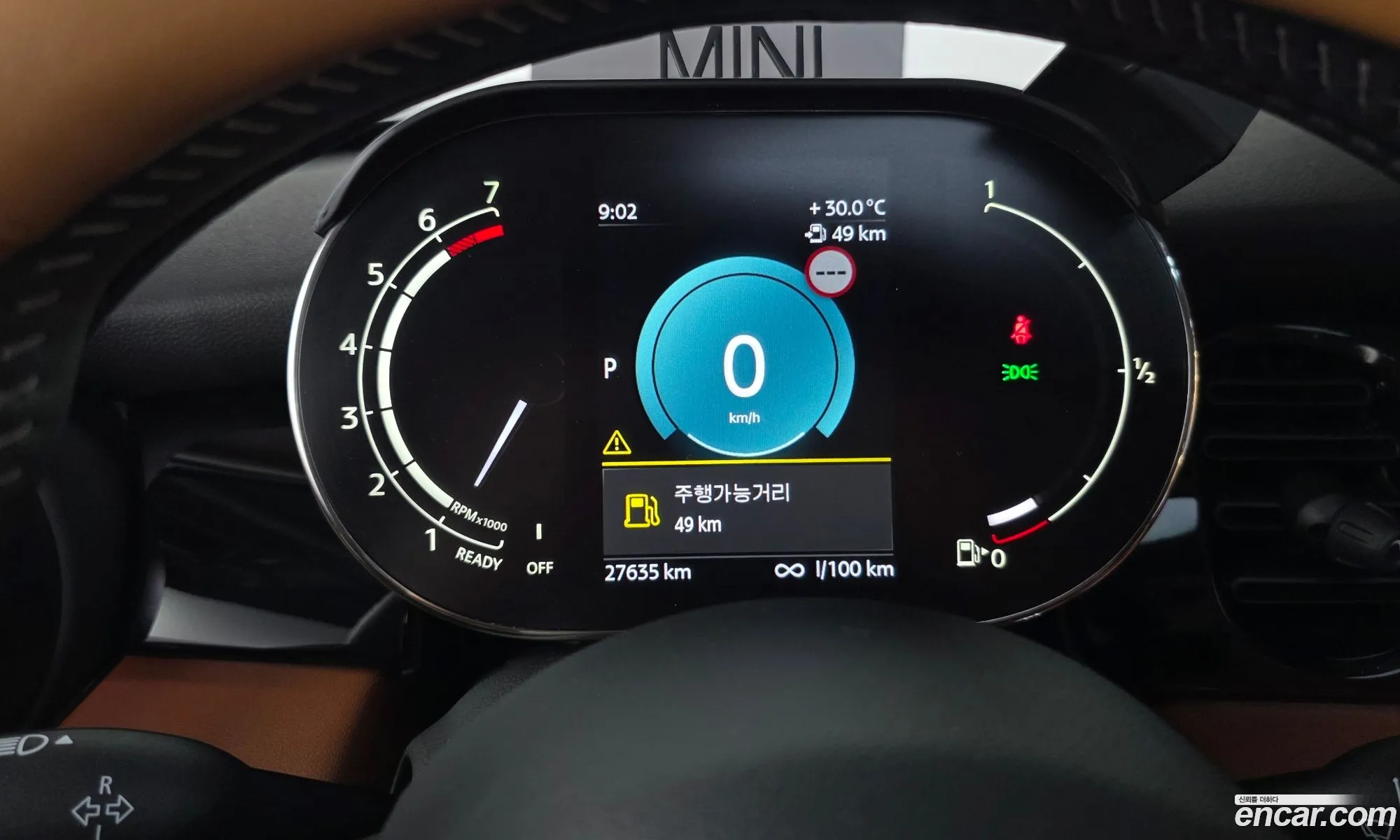 Mini Cooper S 2024 — 16