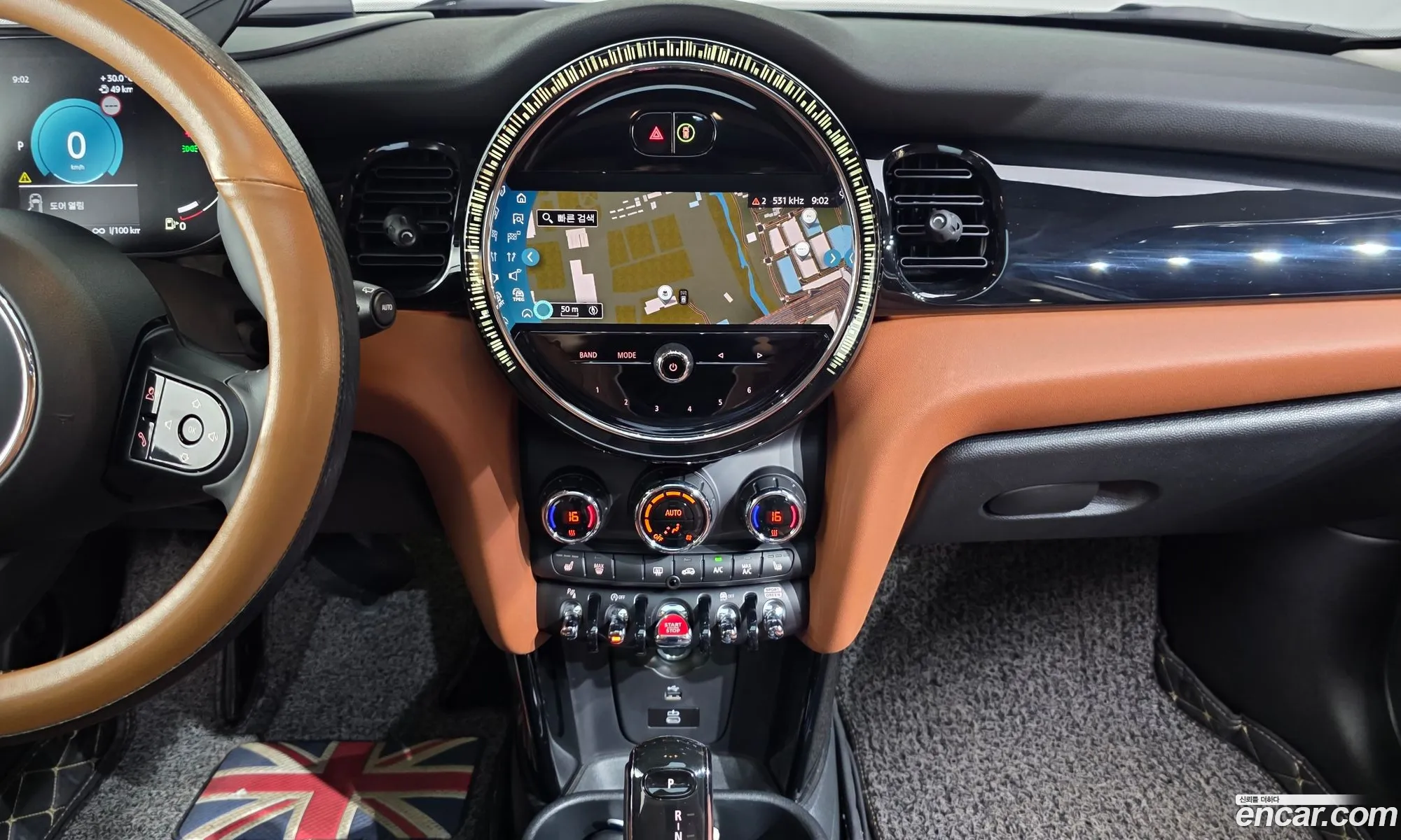 Mini Cooper S 2024 — 5