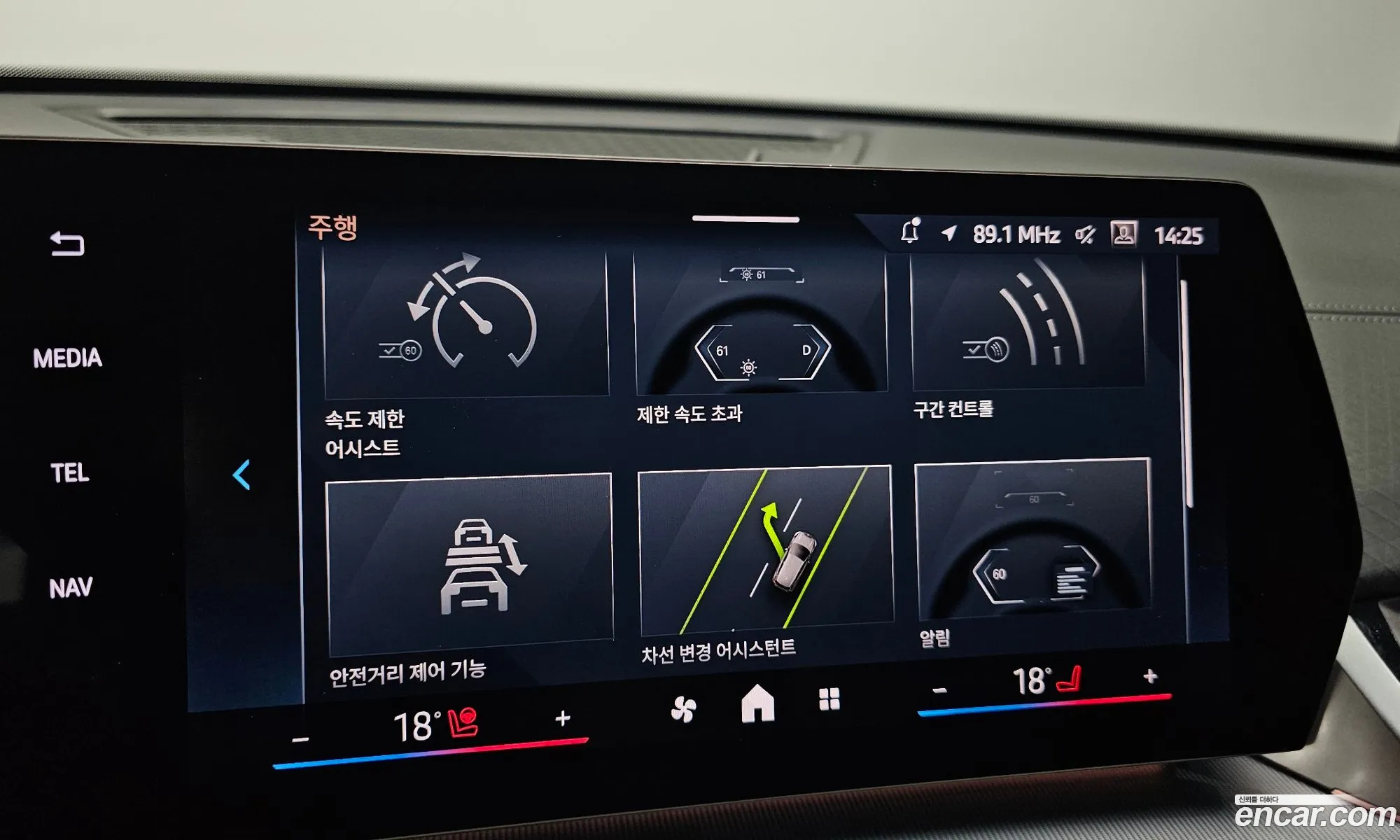BMW X2 2024 WBA41GM0XR5011134 — 28