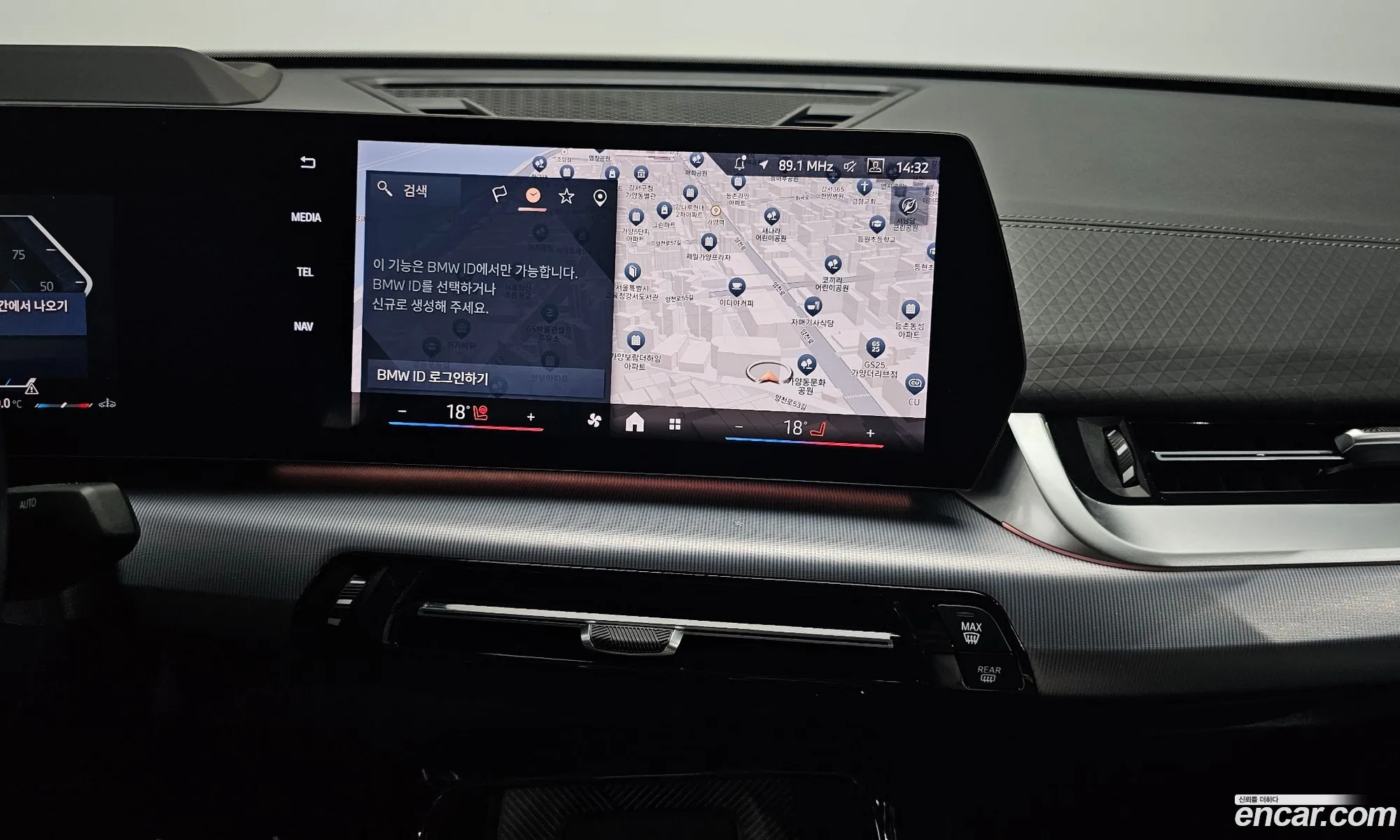 BMW X2 2024 WBA41GM0XR5011134 — 9