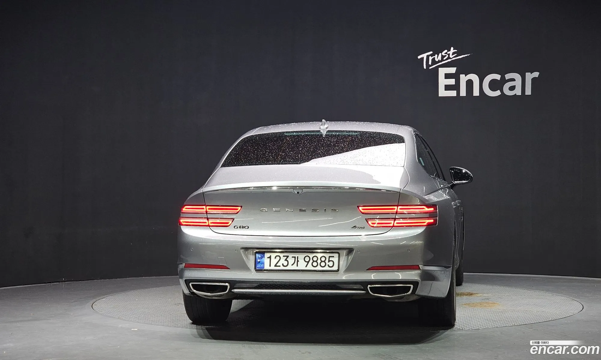 Genesis G80 2021 — 3