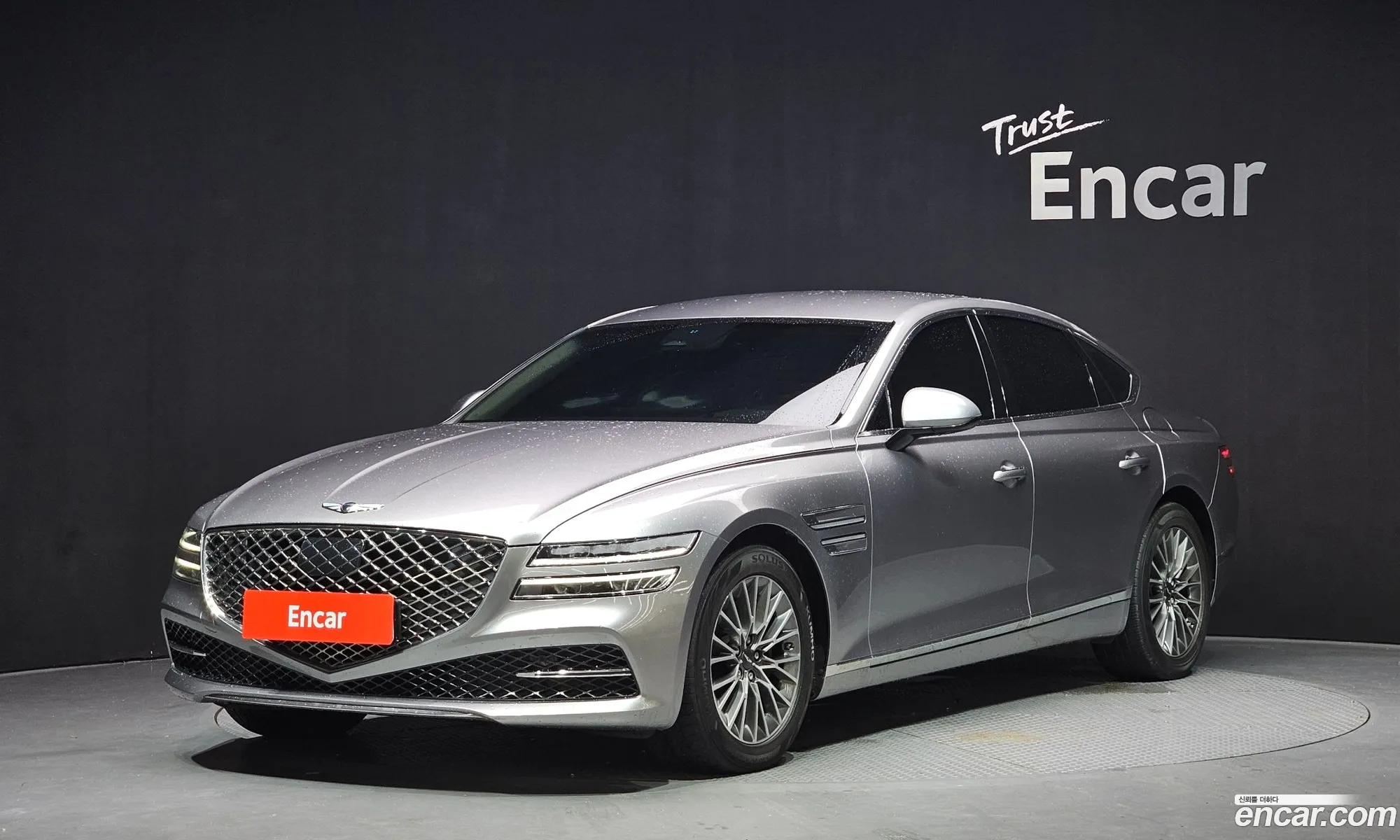 Genesis G80 2021 — 2