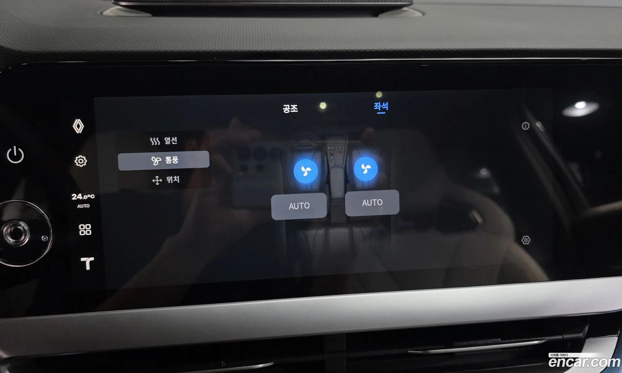 Renault Korea (Samsung) Fluence 2026 — 29