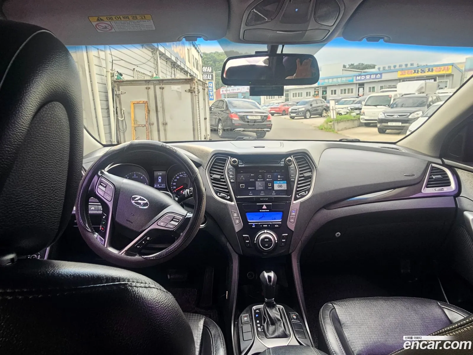 Hyundai Santa Fe DM 2012 — 6