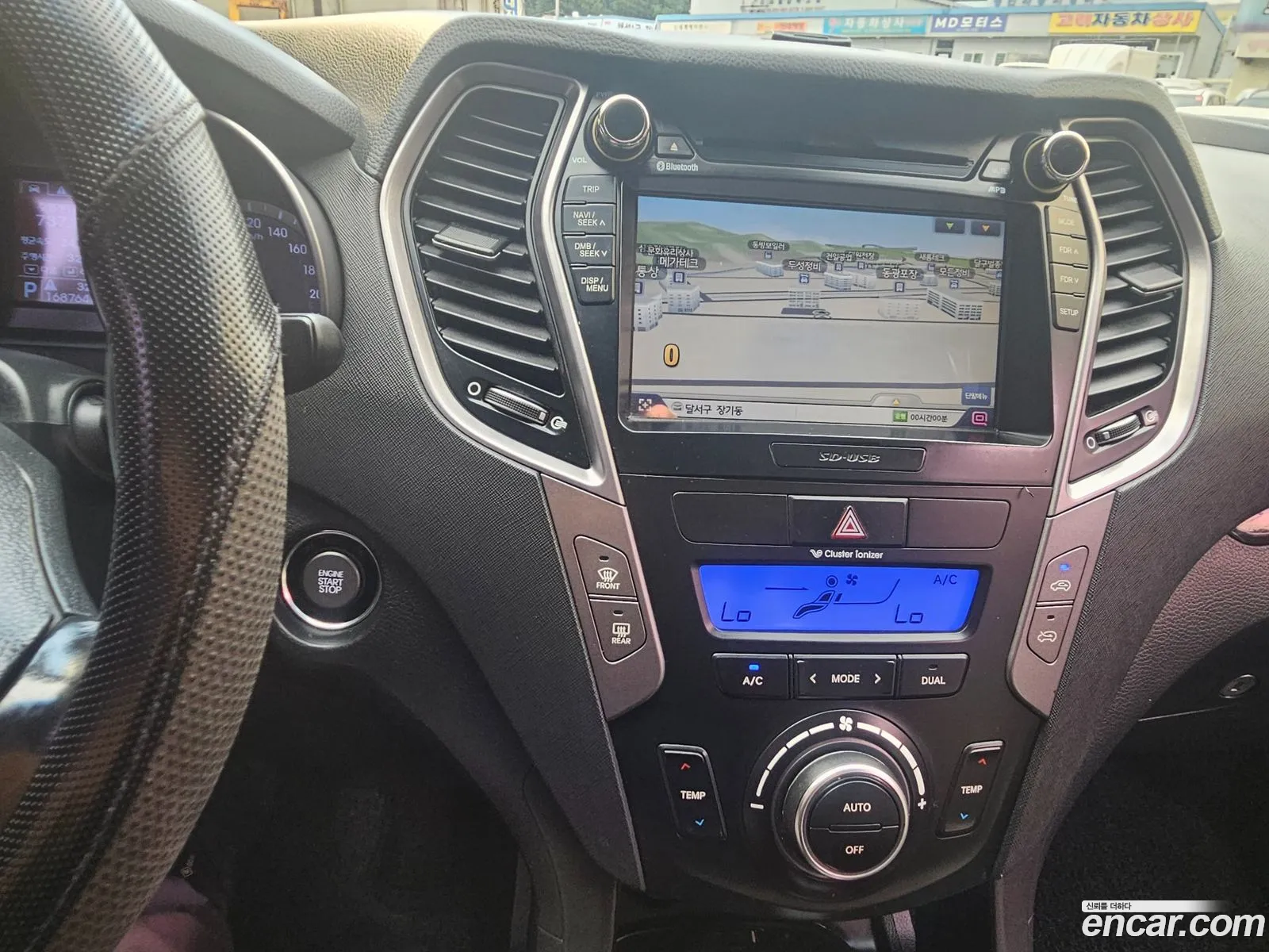 Hyundai Santa Fe DM 2012 — 2