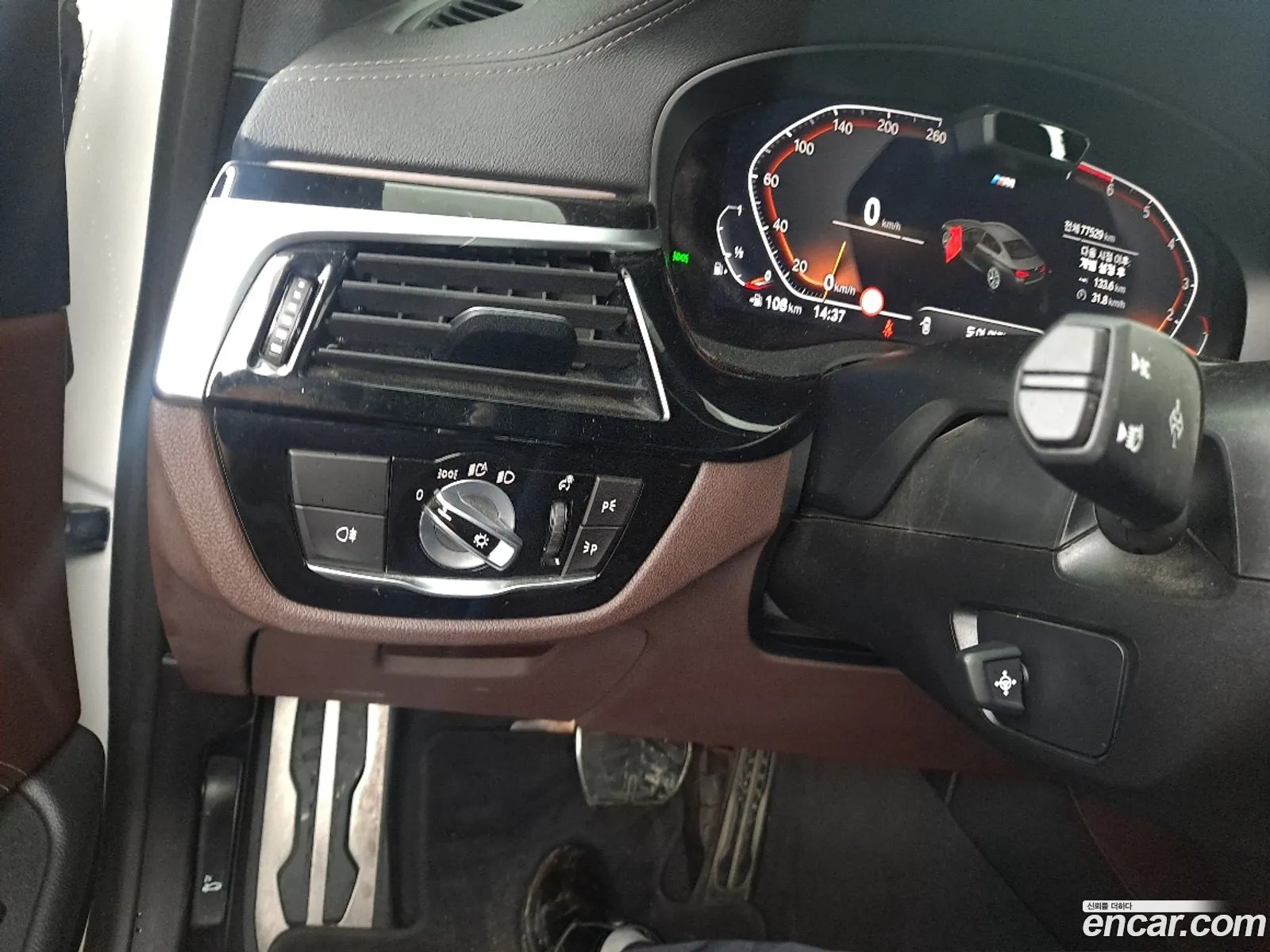 BMW 5 Series 2023 — 20