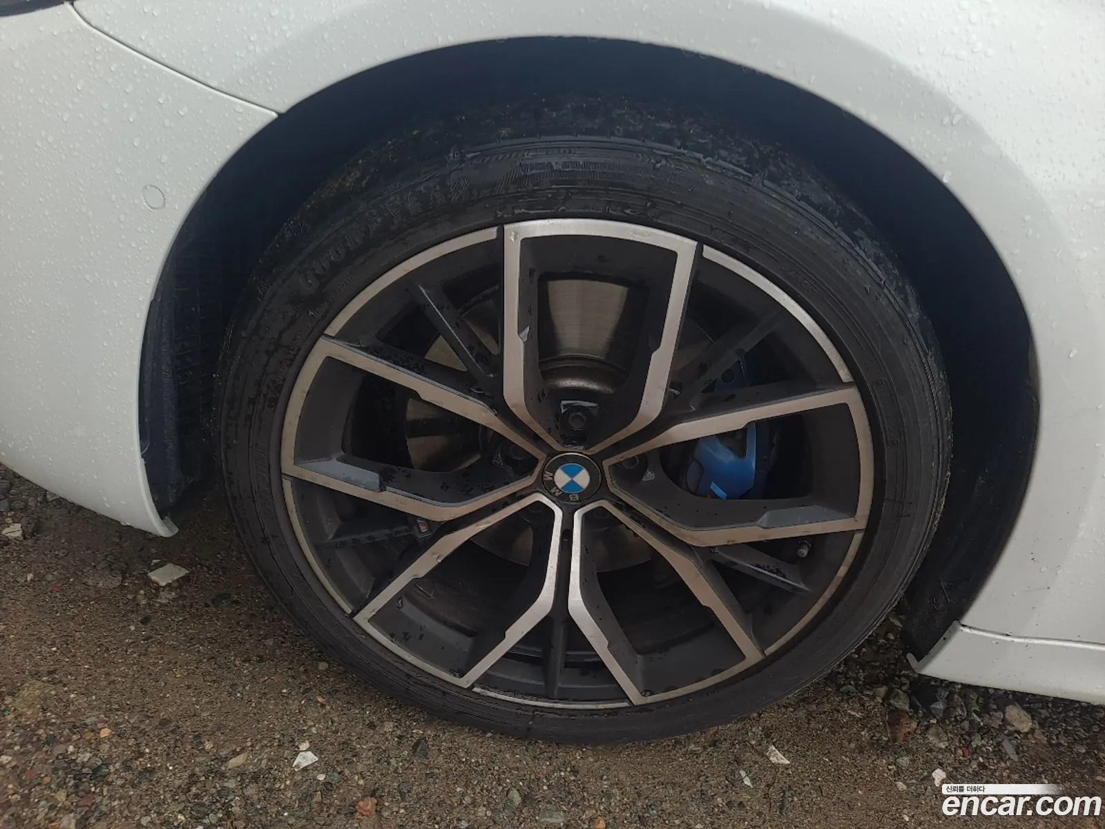 BMW 5 Series 2023 — 13