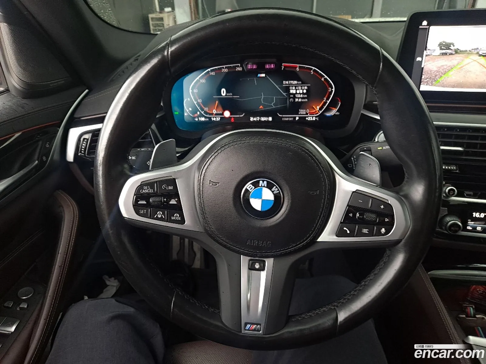 BMW 5 Series 2023 — 12